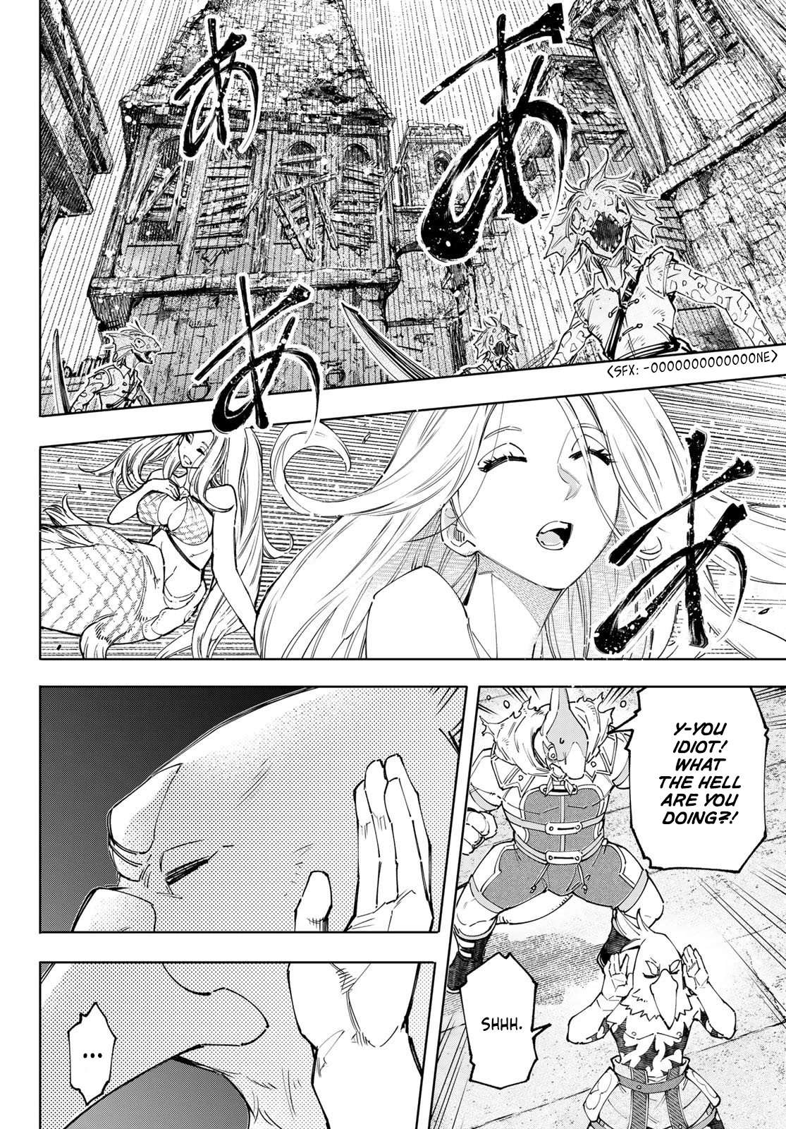 Shangri-La Frontier ~ Kusoge Hunter, Kamige ni Idoman to su~ Chapter 107 - Page 12