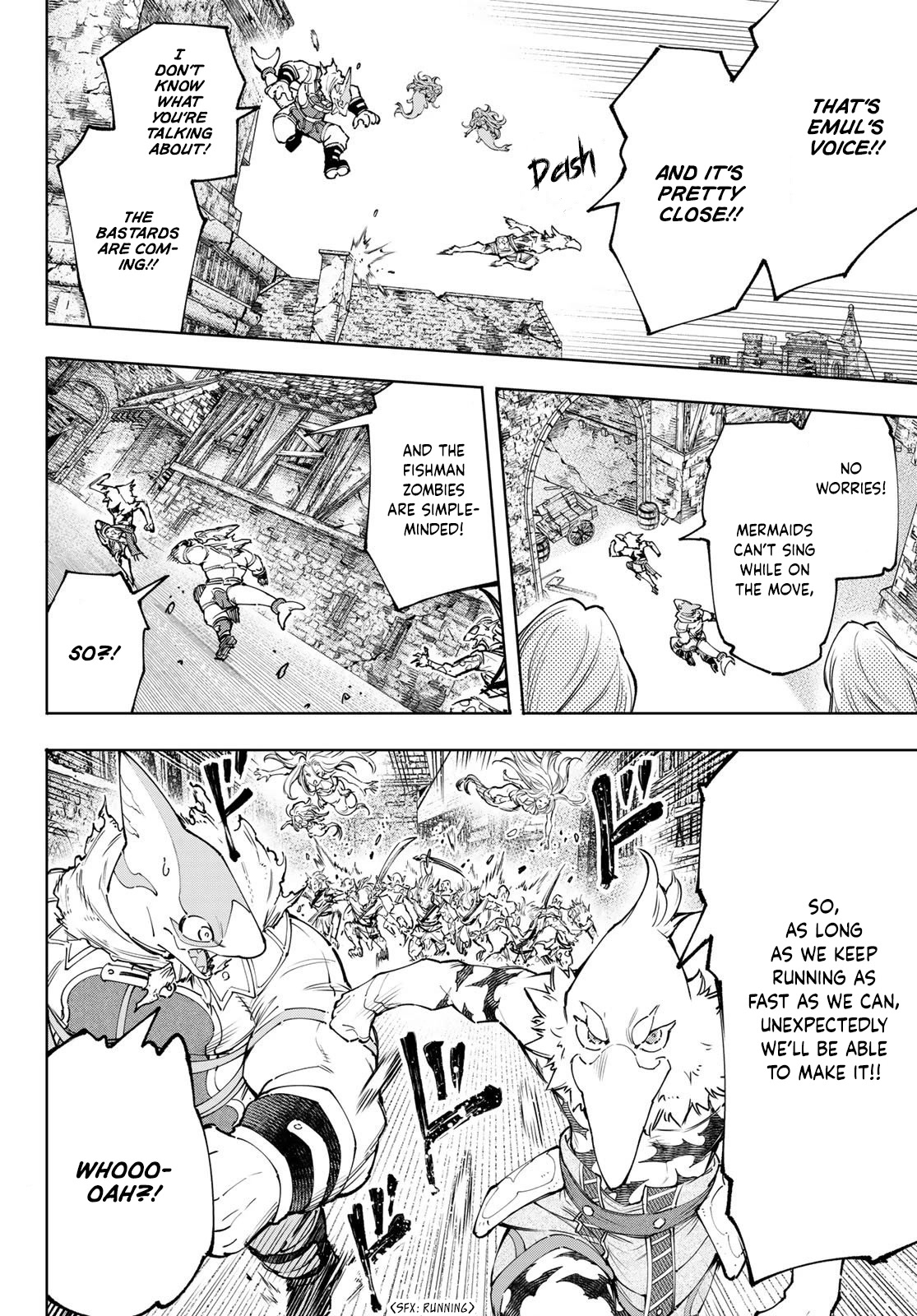 Shangri-La Frontier ~ Kusoge Hunter, Kamige ni Idoman to su~ Chapter 107 - Page 14