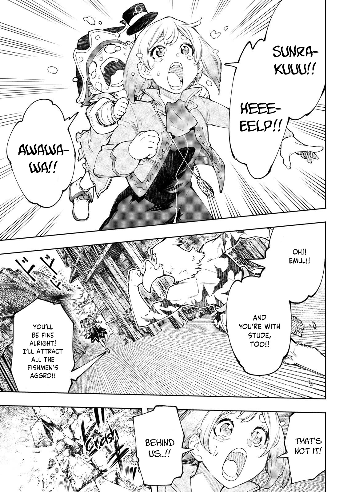 Shangri-La Frontier ~ Kusoge Hunter, Kamige ni Idoman to su~ Chapter 107 - Page 15
