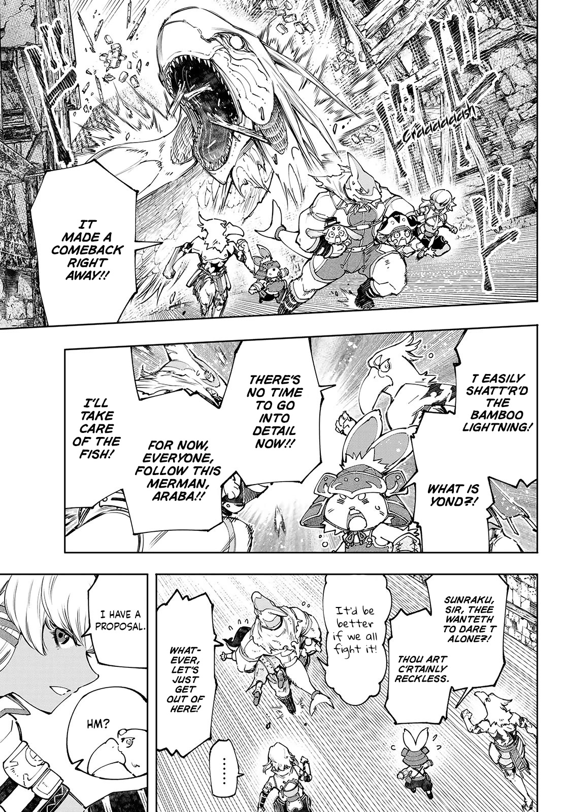 Shangri-La Frontier ~ Kusoge Hunter, Kamige ni Idoman to su~ Chapter 108 - Page 14