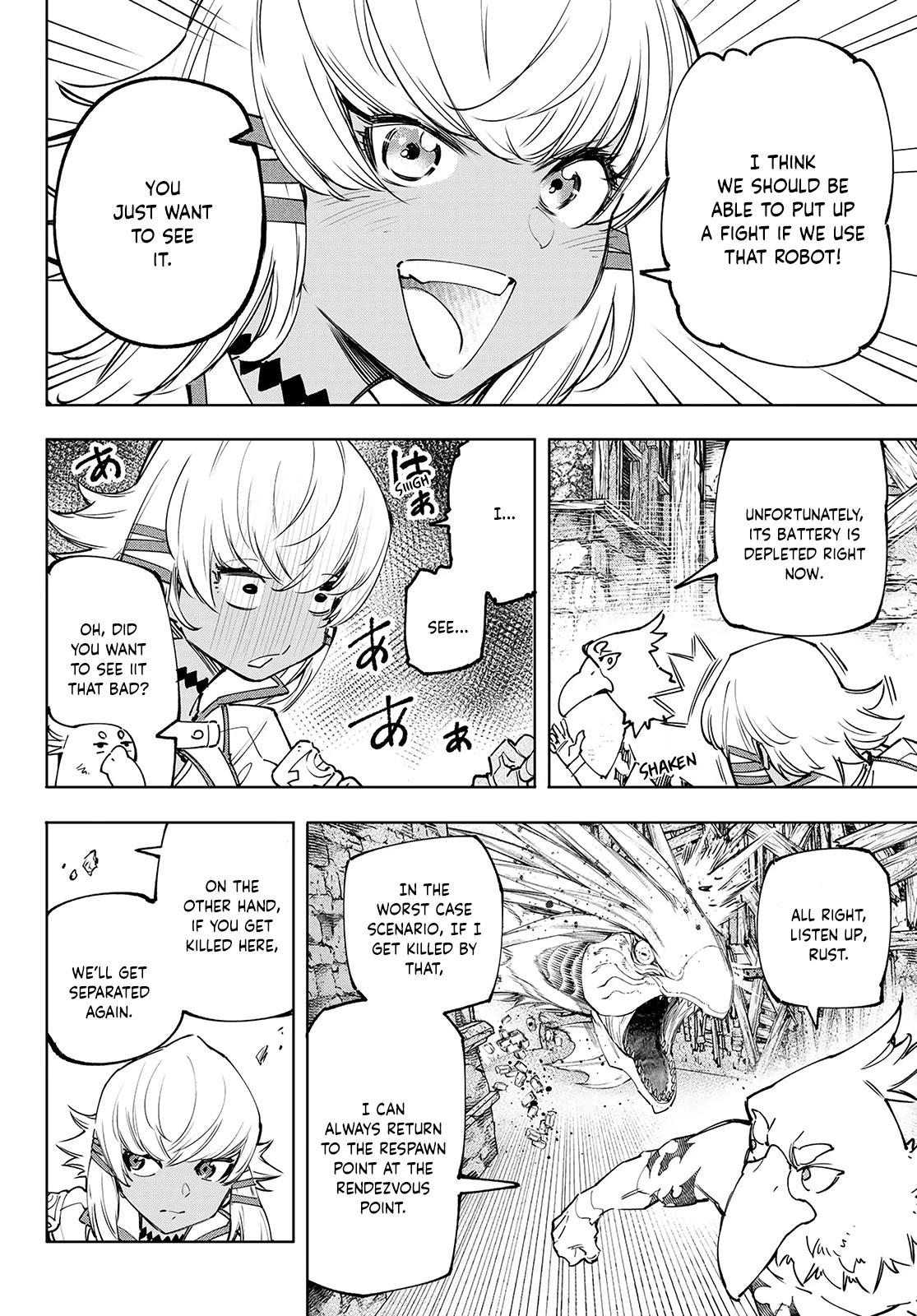 Shangri-La Frontier ~ Kusoge Hunter, Kamige ni Idoman to su~ Chapter 108 - Page 15