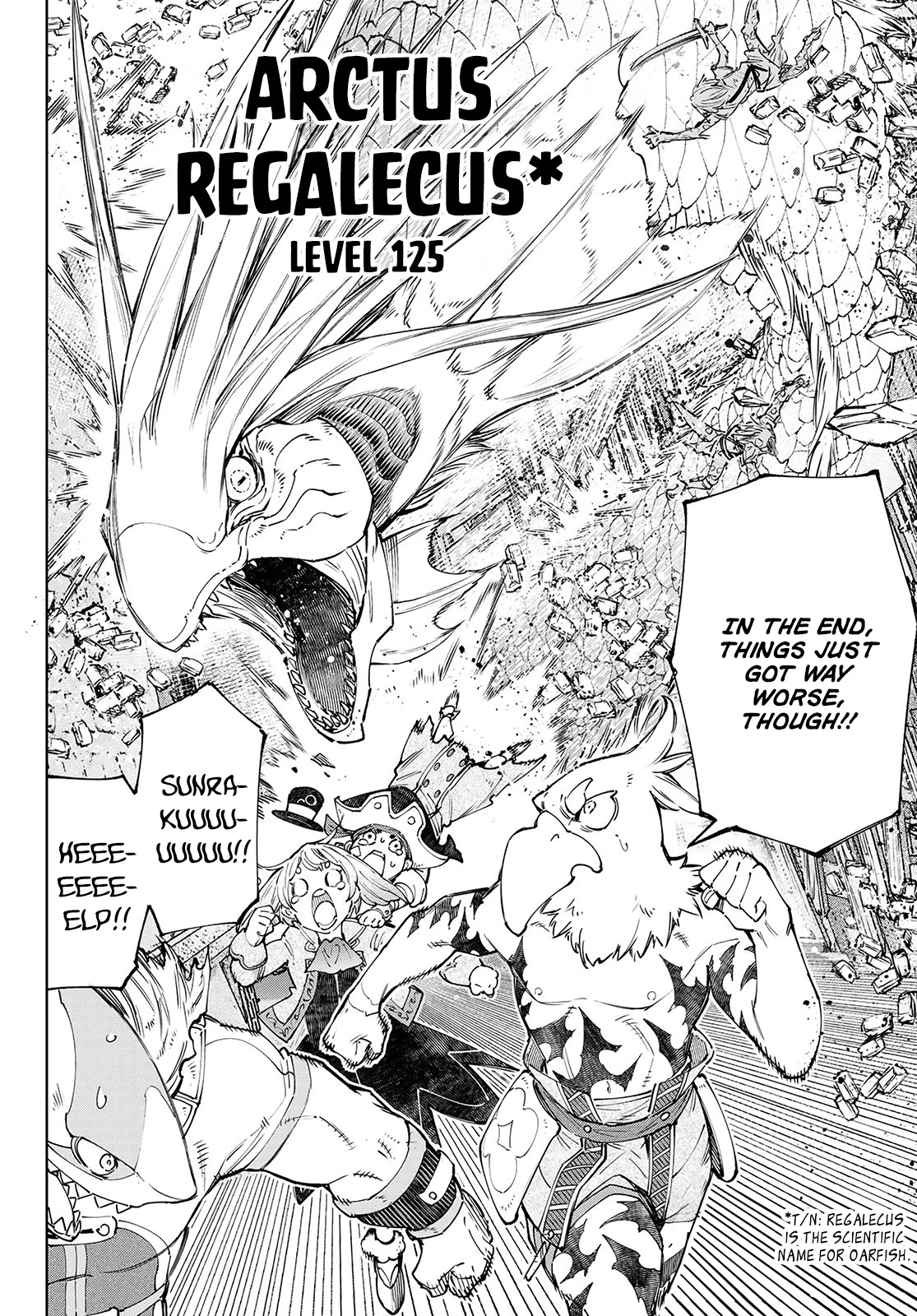 Shangri-La Frontier ~ Kusoge Hunter, Kamige ni Idoman to su~ Chapter 108 - Page 3