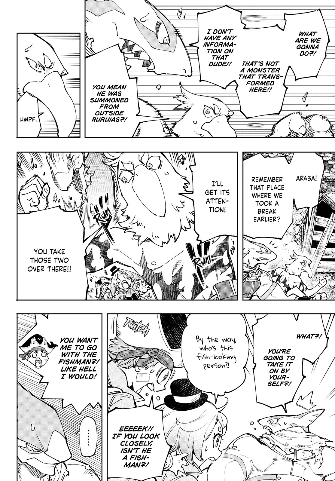 Shangri-La Frontier ~ Kusoge Hunter, Kamige ni Idoman to su~ Chapter 108 - Page 5
