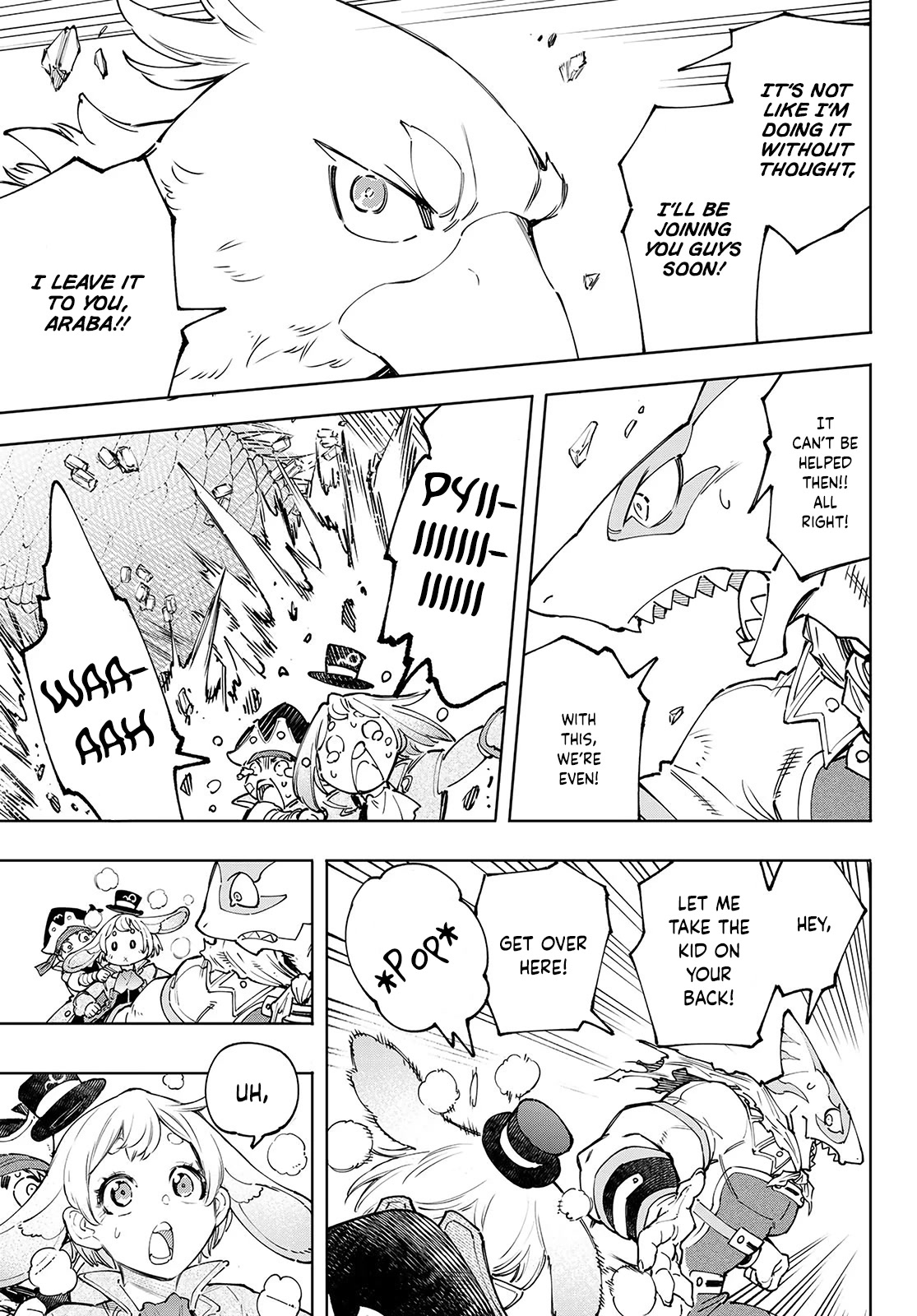 Shangri-La Frontier ~ Kusoge Hunter, Kamige ni Idoman to su~ Chapter 108 - Page 6