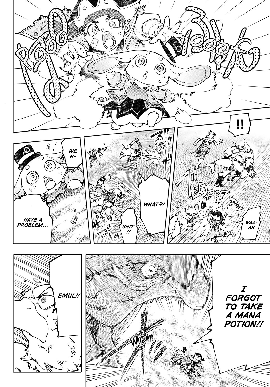 Shangri-La Frontier ~ Kusoge Hunter, Kamige ni Idoman to su~ Chapter 108 - Page 7