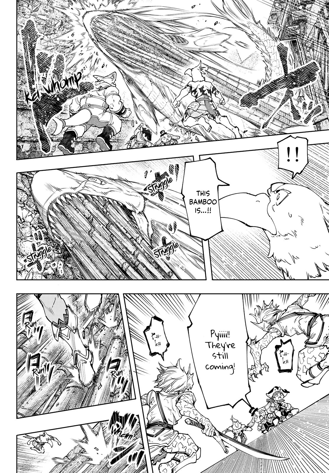 Shangri-La Frontier ~ Kusoge Hunter, Kamige ni Idoman to su~ Chapter 108 - Page 9