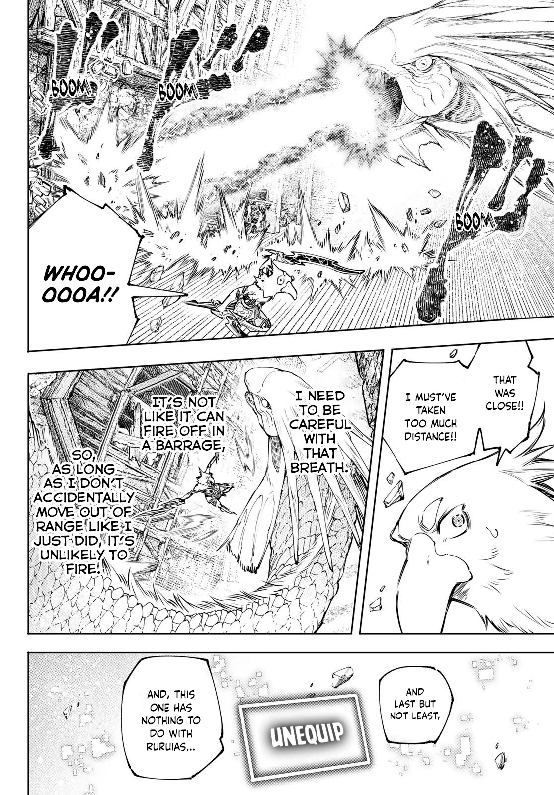 Shangri-La Frontier ~ Kusoge Hunter, Kamige ni Idoman to su~ Chapter 109 - Page 11