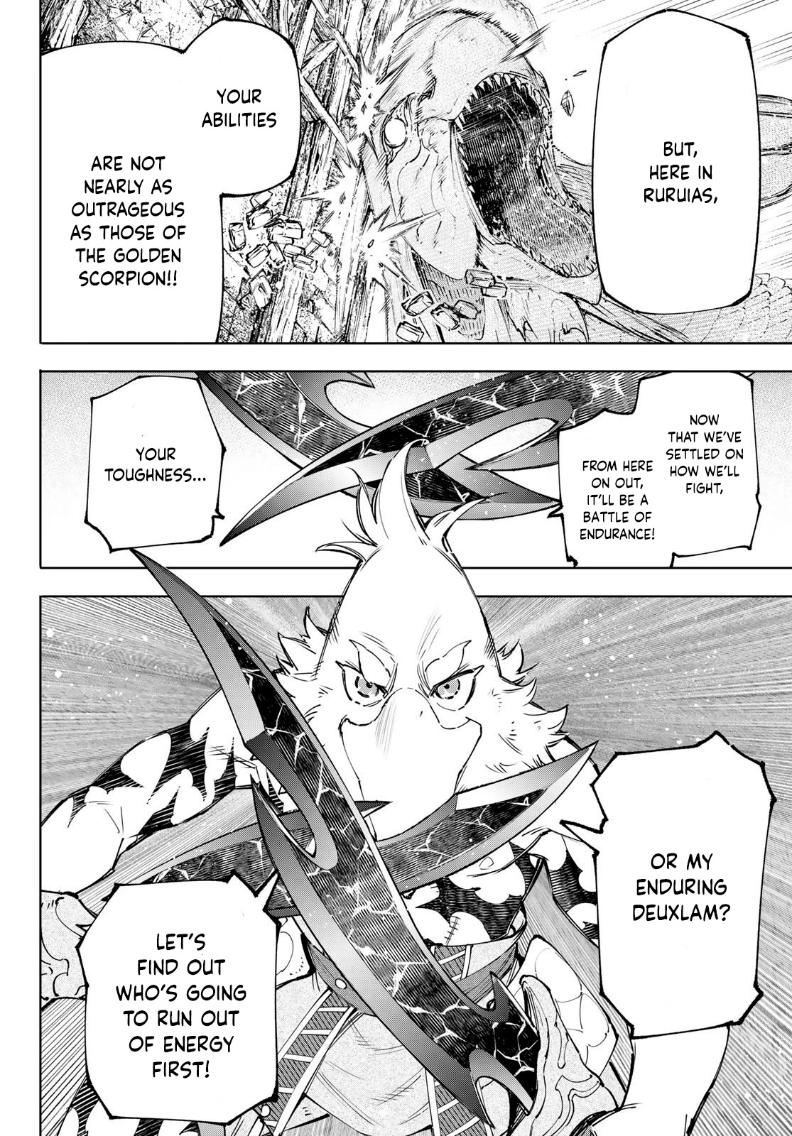 Shangri-La Frontier ~ Kusoge Hunter, Kamige ni Idoman to su~ Chapter 109 - Page 15