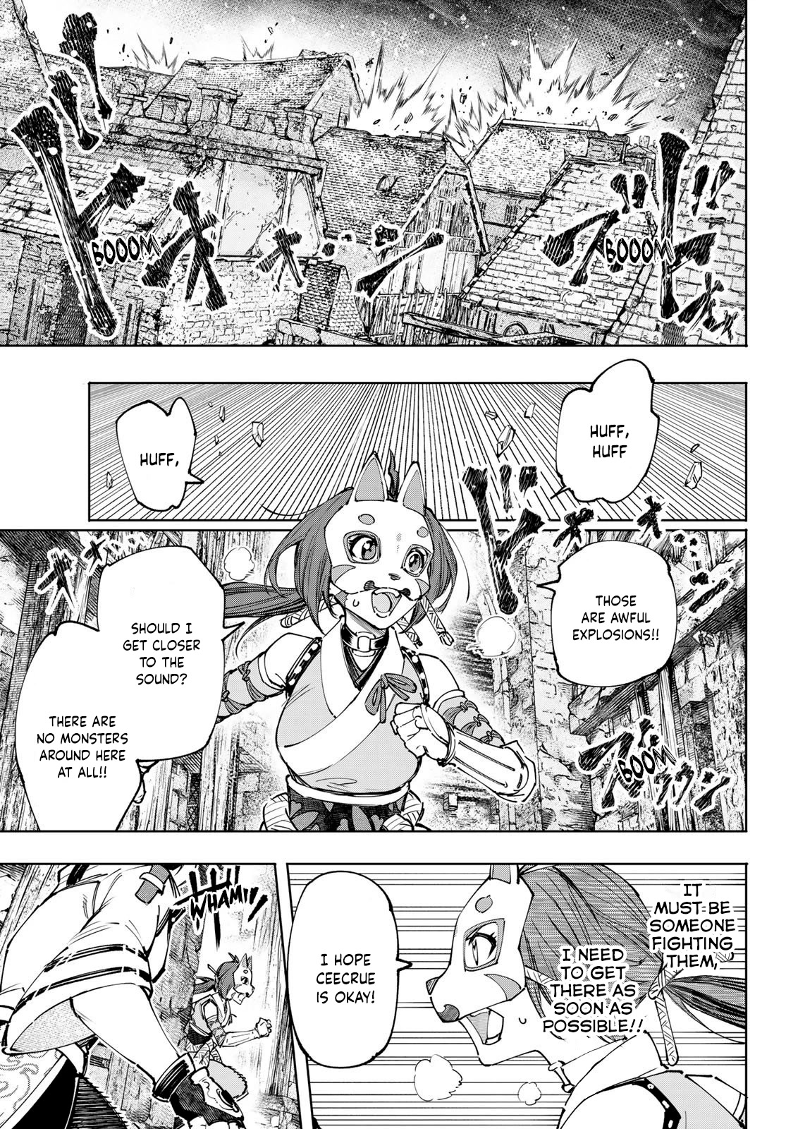 Shangri-La Frontier ~ Kusoge Hunter, Kamige ni Idoman to su~ Chapter 109 - Page 16