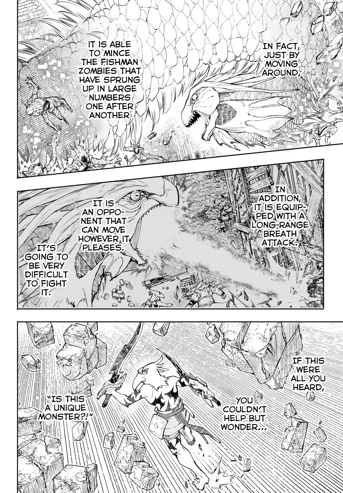 Shangri-La Frontier ~ Kusoge Hunter, Kamige ni Idoman to su~ Chapter 109 - Page 5