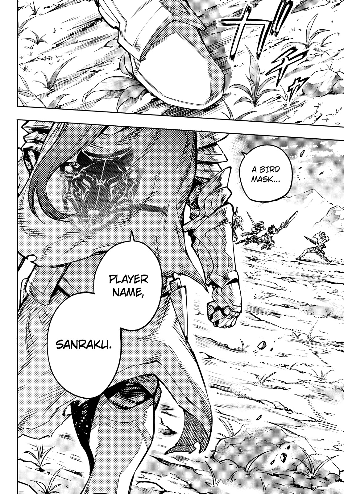 Shangri-La Frontier ~ Kusoge Hunter, Kamige ni Idoman to su~ Chapter 11 - Page 16