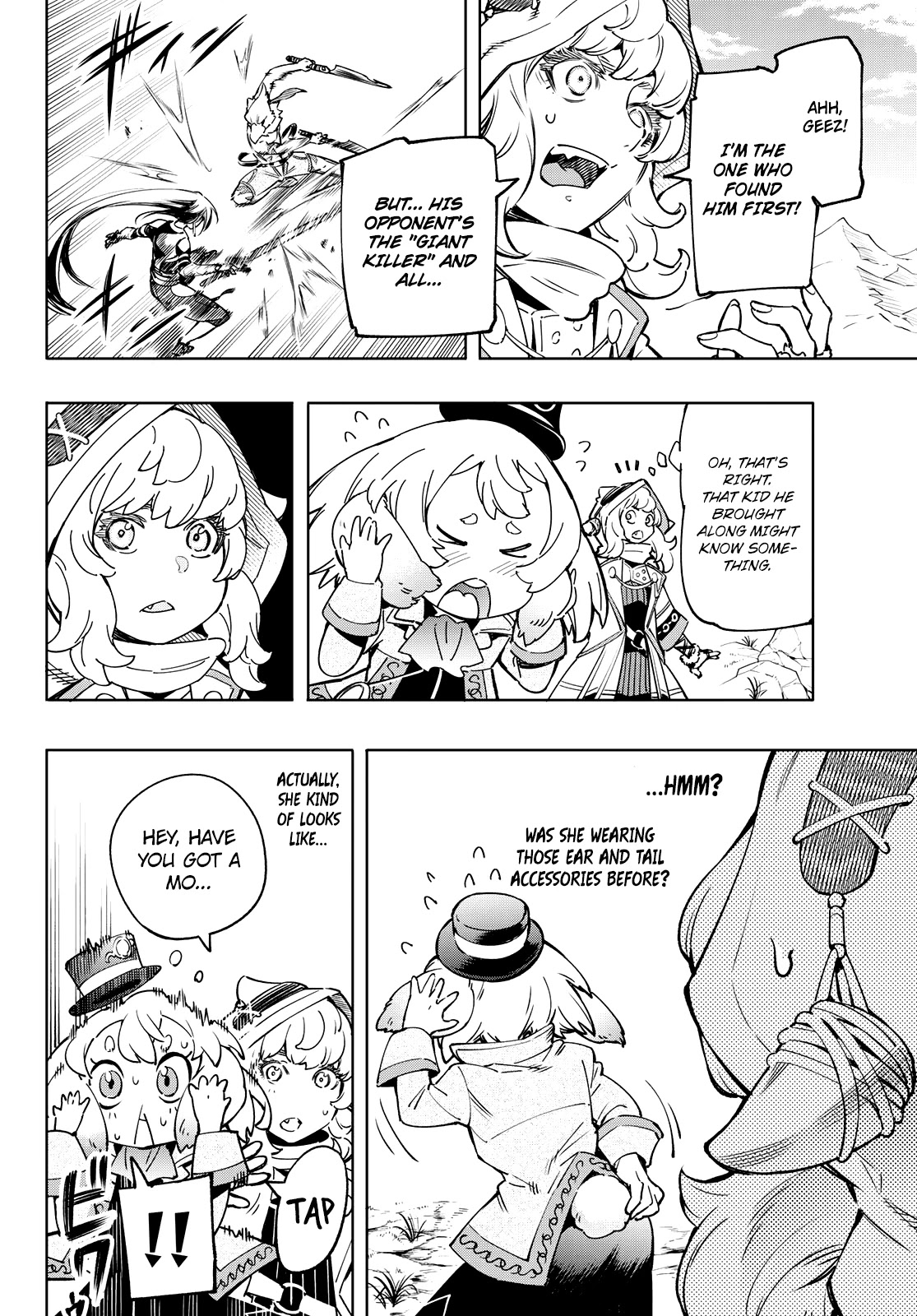 Shangri-La Frontier ~ Kusoge Hunter, Kamige ni Idoman to su~ Chapter 11 - Page 4
