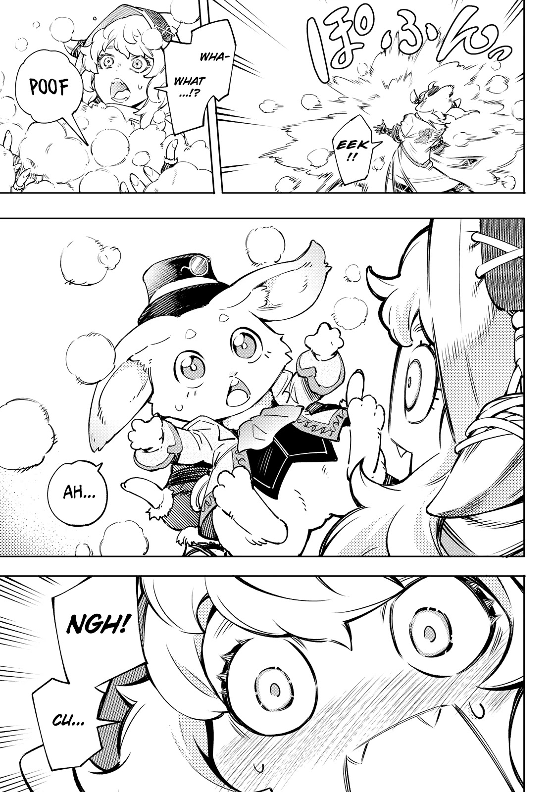 Shangri-La Frontier ~ Kusoge Hunter, Kamige ni Idoman to su~ Chapter 11 - Page 5