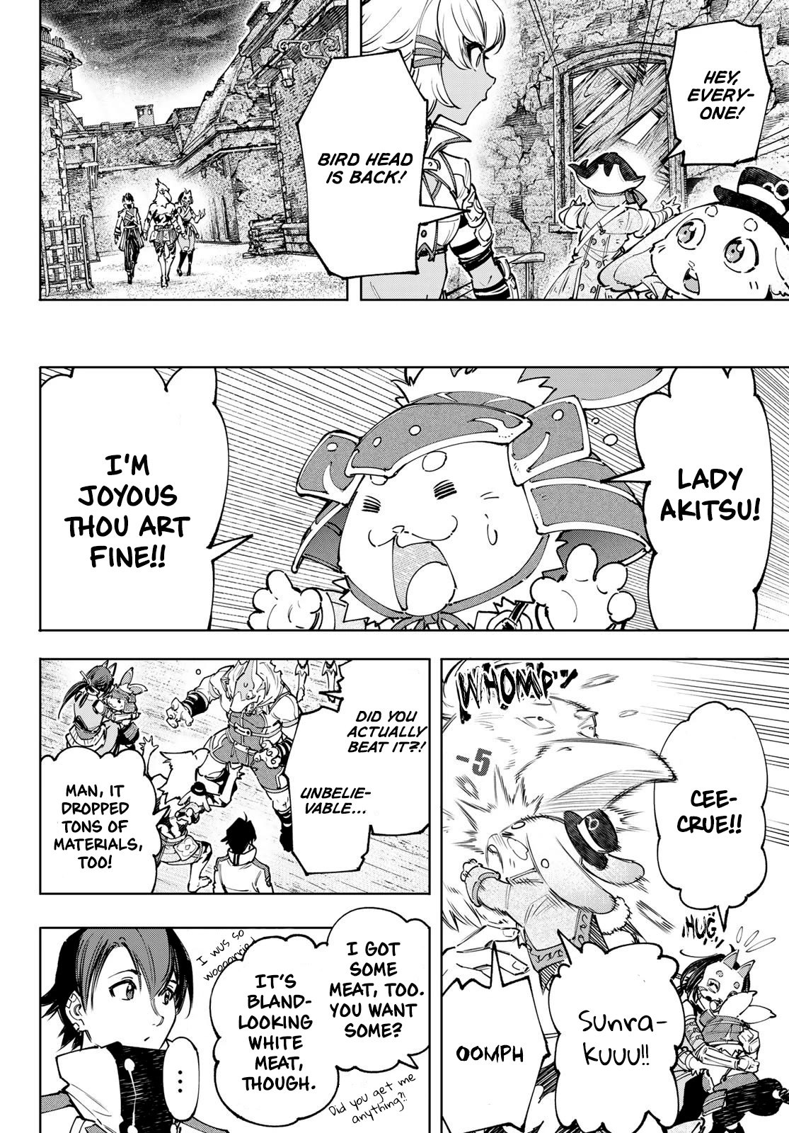 Shangri-La Frontier ~ Kusoge Hunter, Kamige ni Idoman to su~ Chapter 110 - Page 11