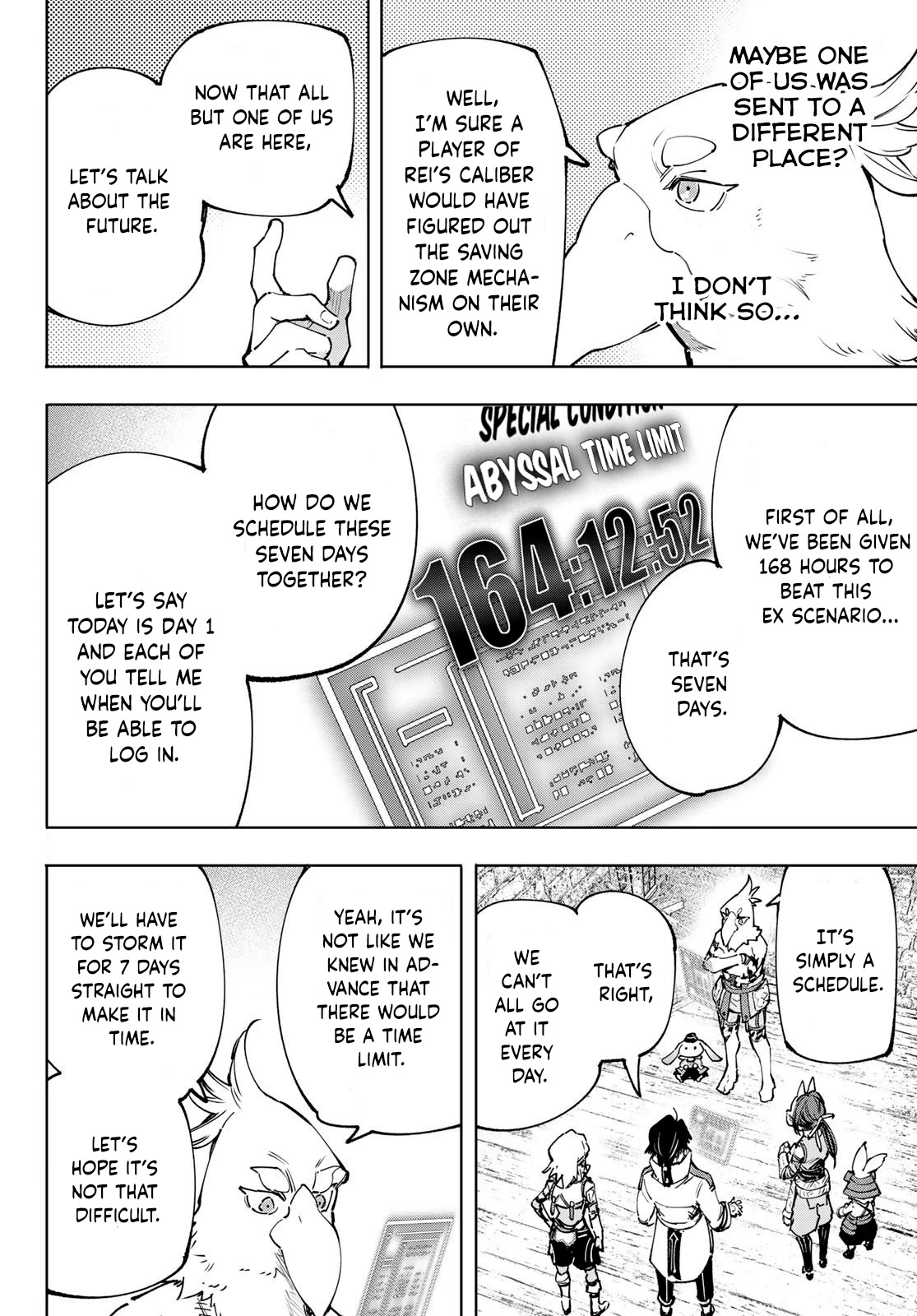 Shangri-La Frontier ~ Kusoge Hunter, Kamige ni Idoman to su~ Chapter 110 - Page 15