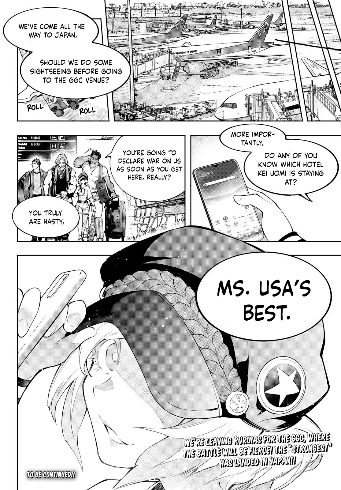 Shangri-La Frontier ~ Kusoge Hunter, Kamige ni Idoman to su~ Chapter 110 - Page 19