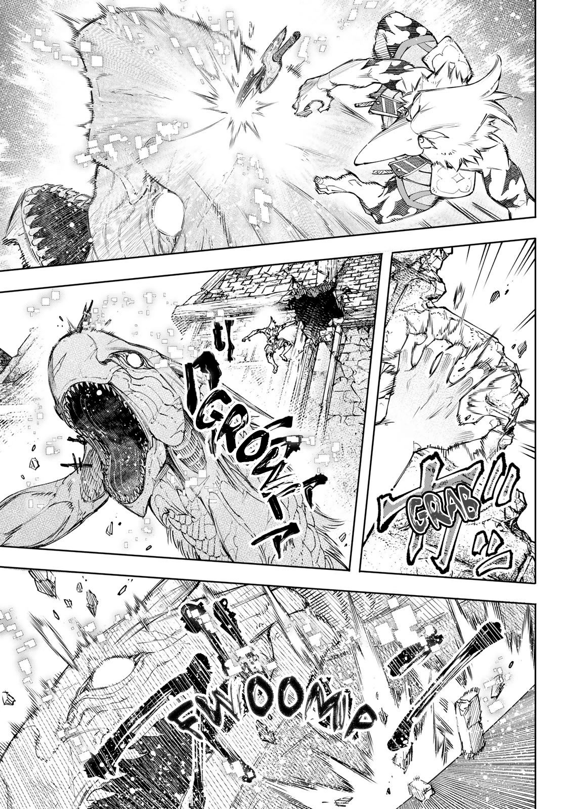 Shangri-La Frontier ~ Kusoge Hunter, Kamige ni Idoman to su~ Chapter 110 - Page 4