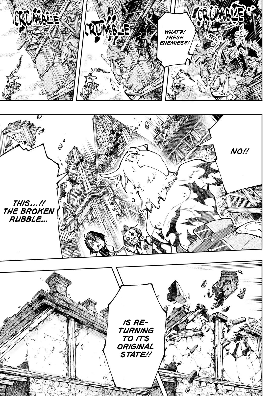 Shangri-La Frontier ~ Kusoge Hunter, Kamige ni Idoman to su~ Chapter 110 - Page 8