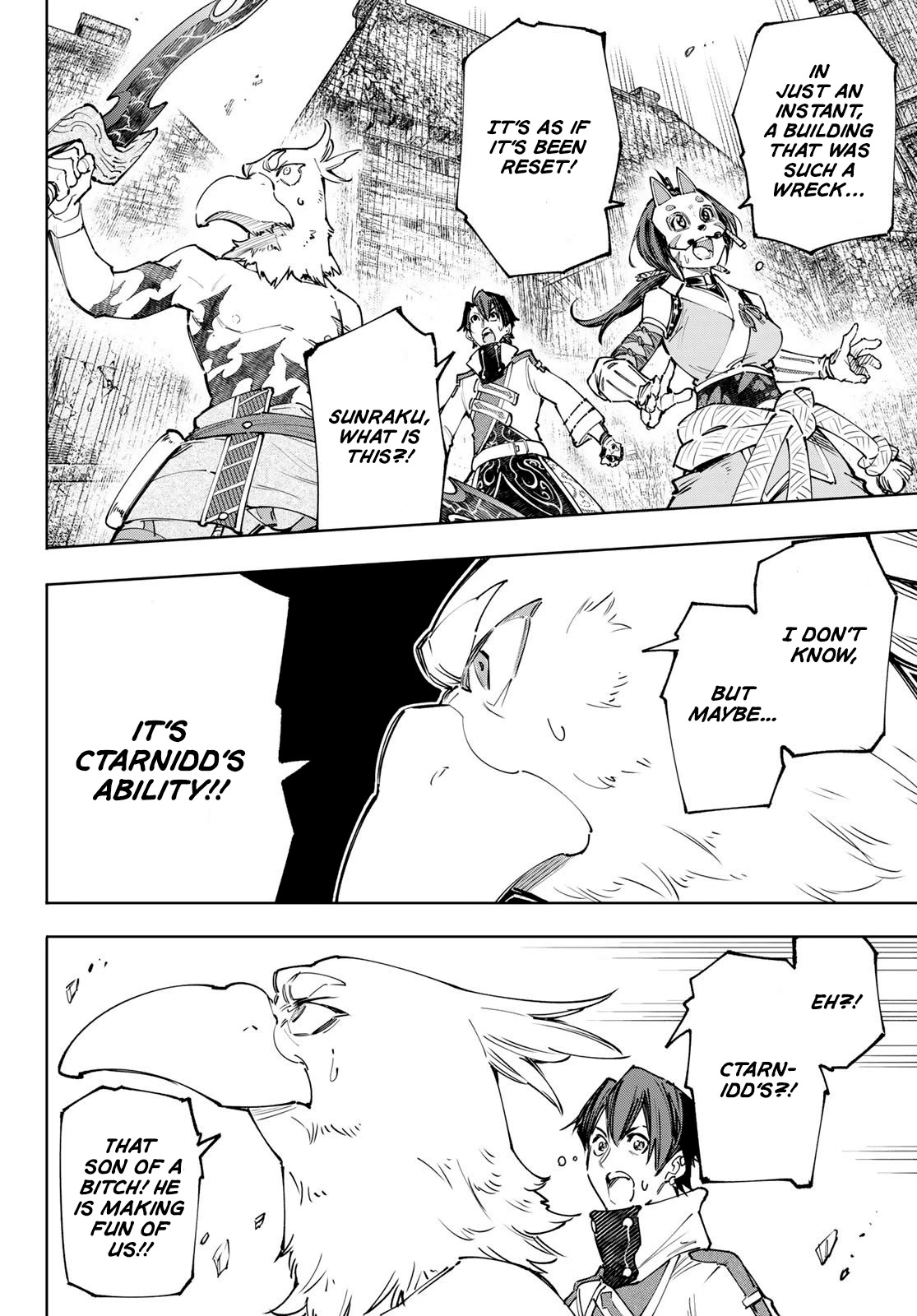Shangri-La Frontier ~ Kusoge Hunter, Kamige ni Idoman to su~ Chapter 110 - Page 9