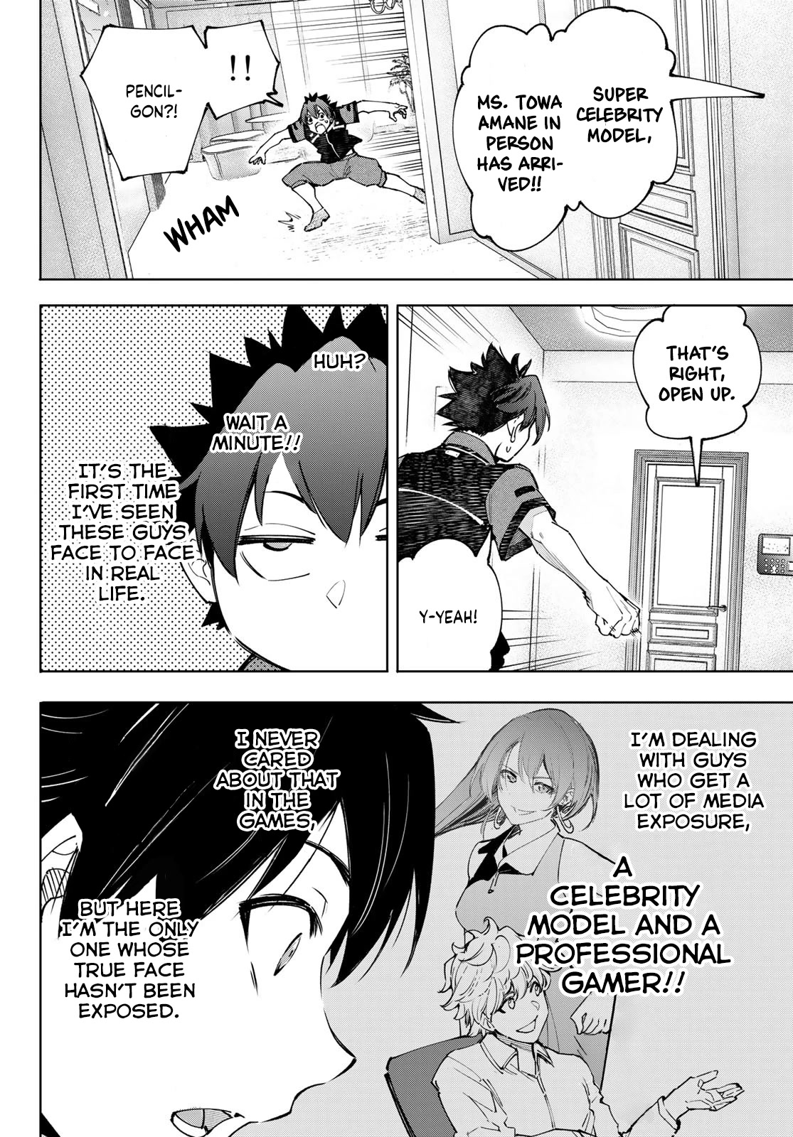 Shangri-La Frontier ~ Kusoge Hunter, Kamige ni Idoman to su~ Chapter 111 - Page 11