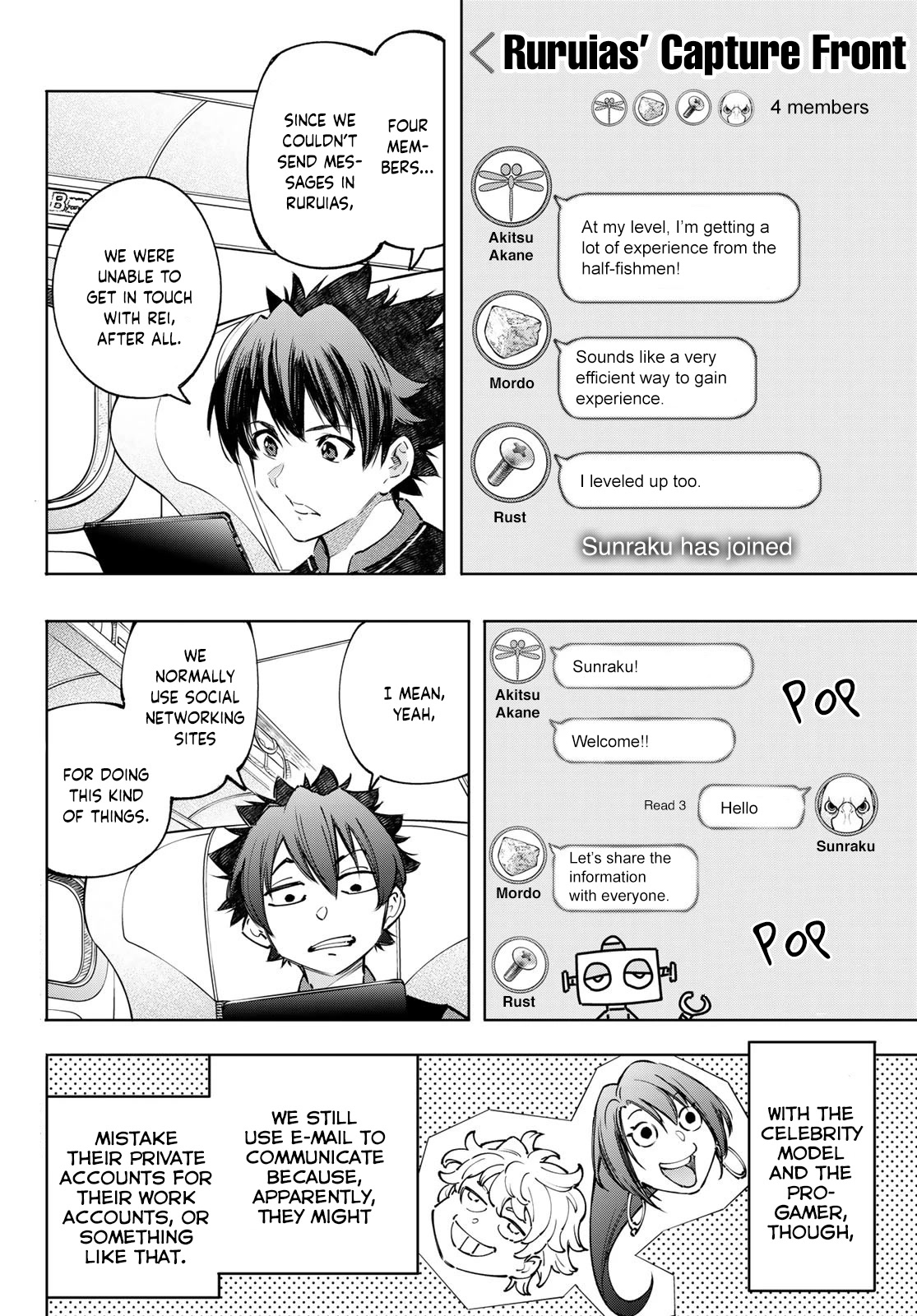 Shangri-La Frontier ~ Kusoge Hunter, Kamige ni Idoman to su~ Chapter 111 - Page 3