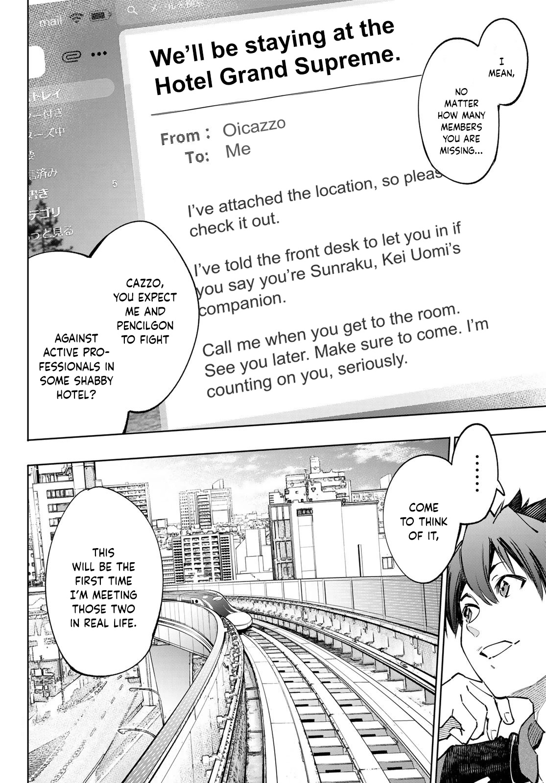 Shangri-La Frontier ~ Kusoge Hunter, Kamige ni Idoman to su~ Chapter 111 - Page 5