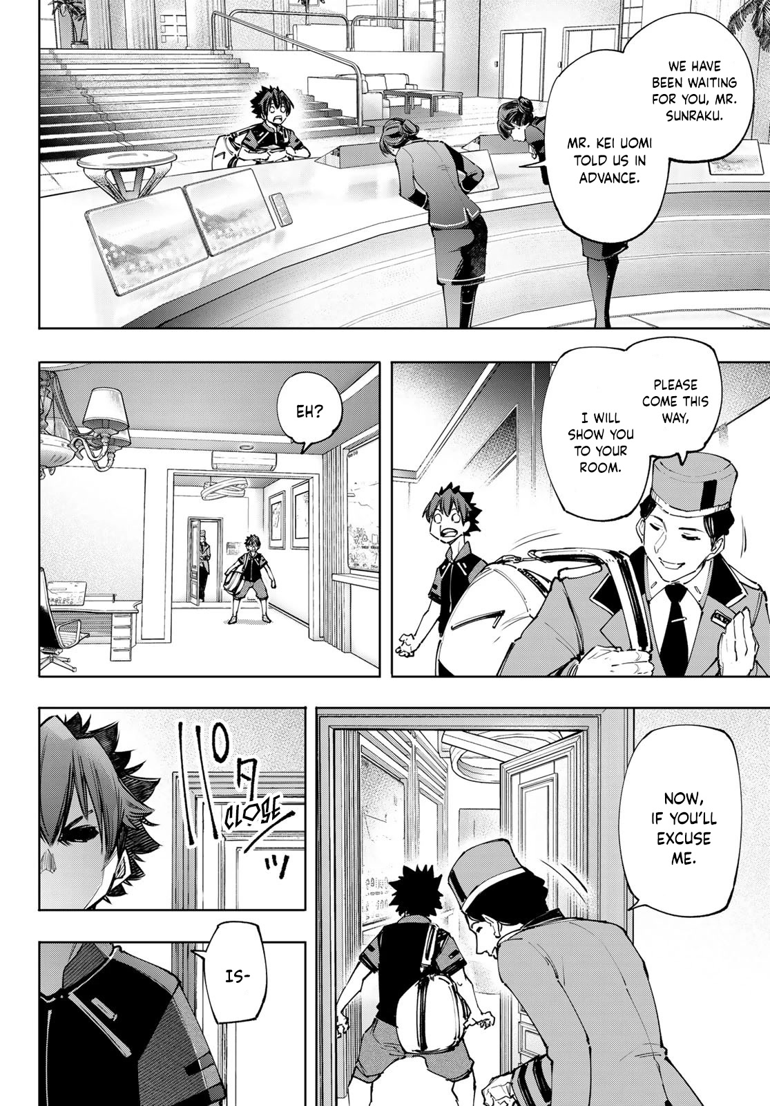 Shangri-La Frontier ~ Kusoge Hunter, Kamige ni Idoman to su~ Chapter 111 - Page 7