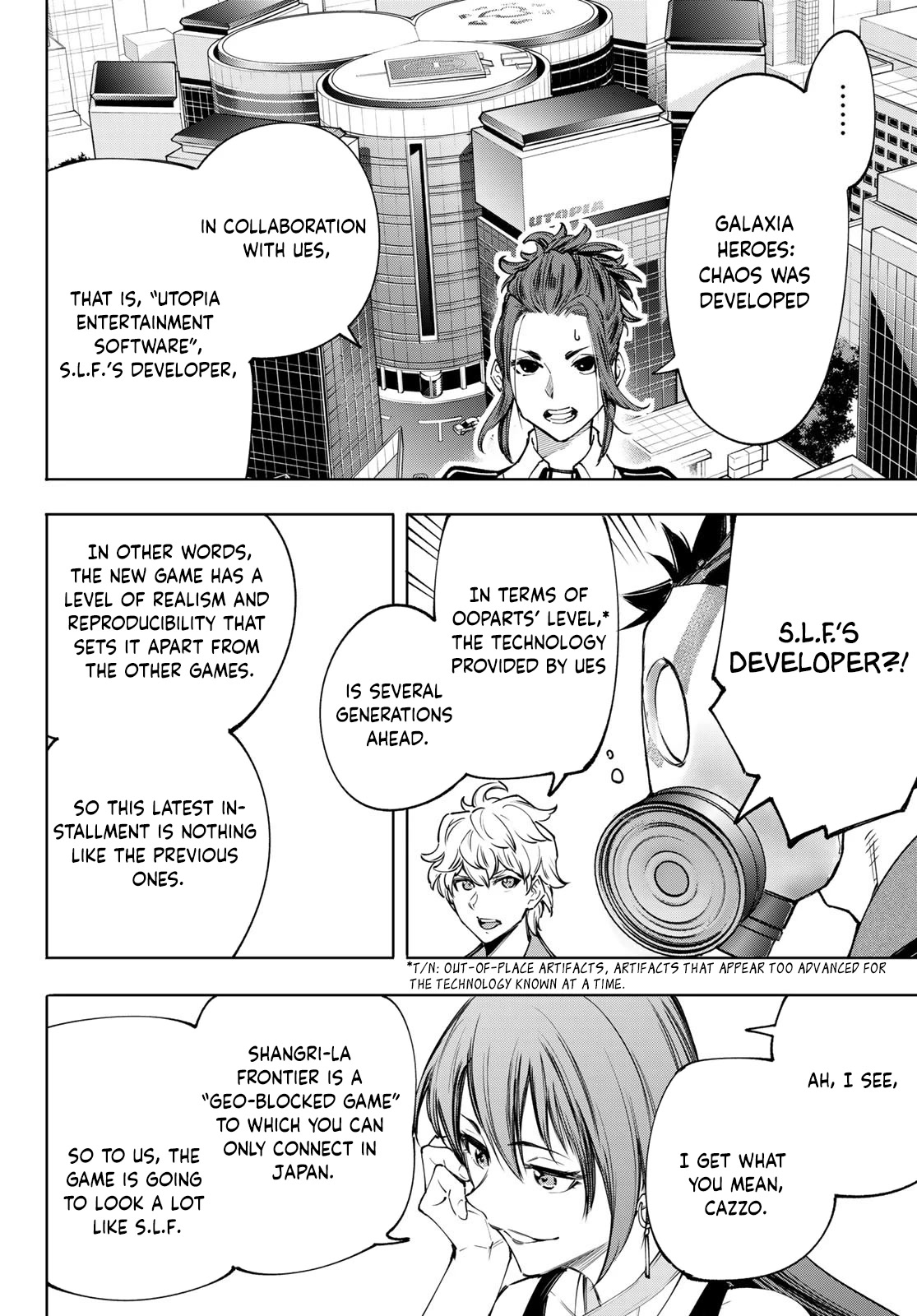 Shangri-La Frontier ~ Kusoge Hunter, Kamige ni Idoman to su~ Chapter 112 - Page 13