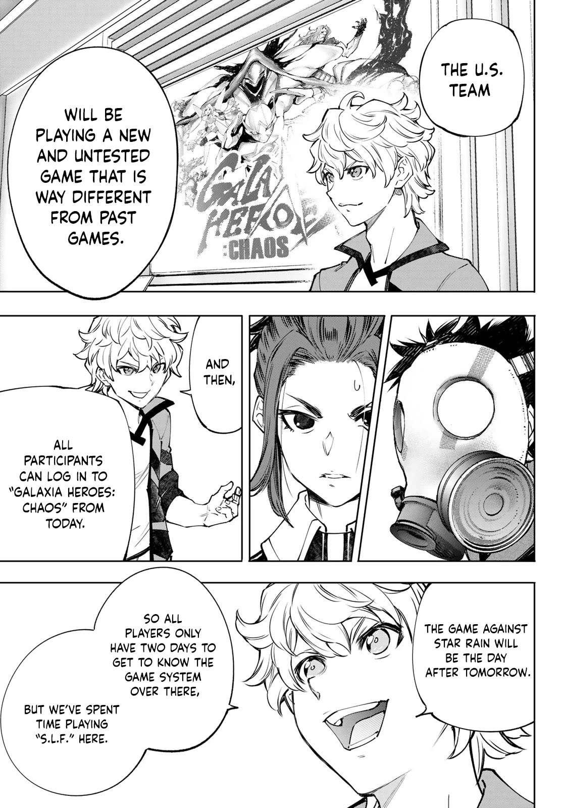 Shangri-La Frontier ~ Kusoge Hunter, Kamige ni Idoman to su~ Chapter 112 - Page 14
