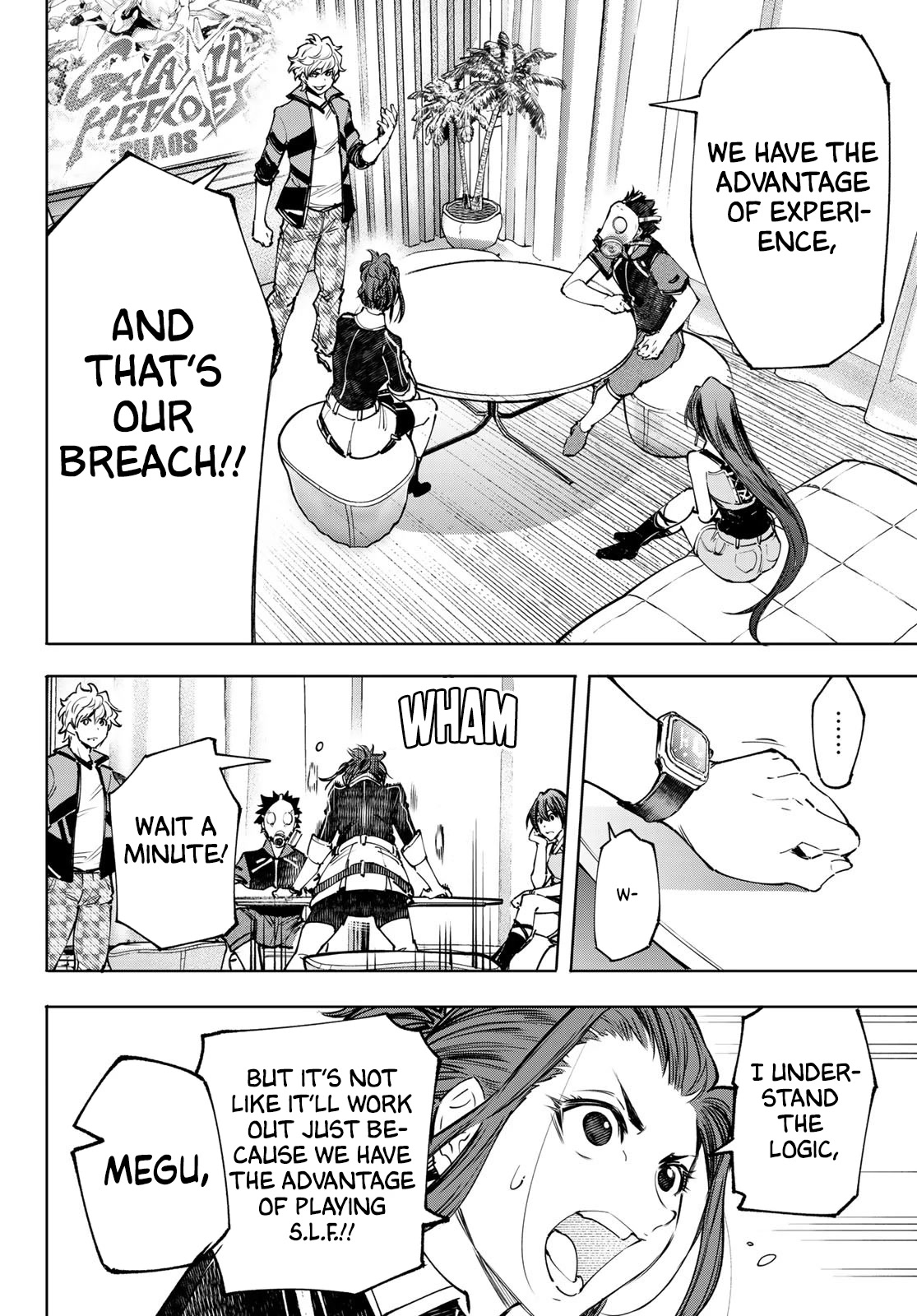 Shangri-La Frontier ~ Kusoge Hunter, Kamige ni Idoman to su~ Chapter 112 - Page 15