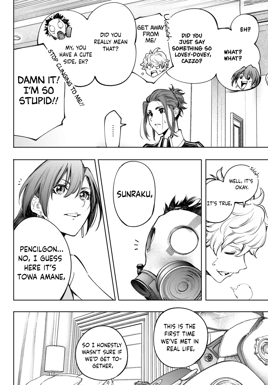 Shangri-La Frontier ~ Kusoge Hunter, Kamige ni Idoman to su~ Chapter 112 - Page 17