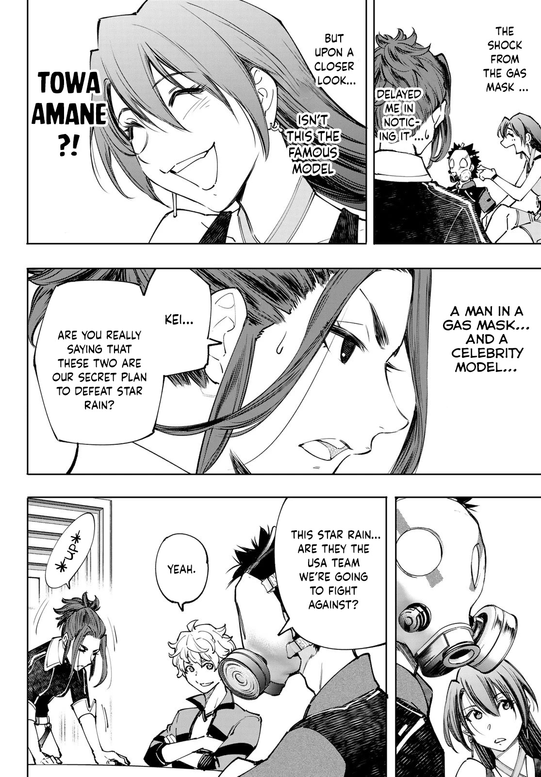 Shangri-La Frontier ~ Kusoge Hunter, Kamige ni Idoman to su~ Chapter 112 - Page 3