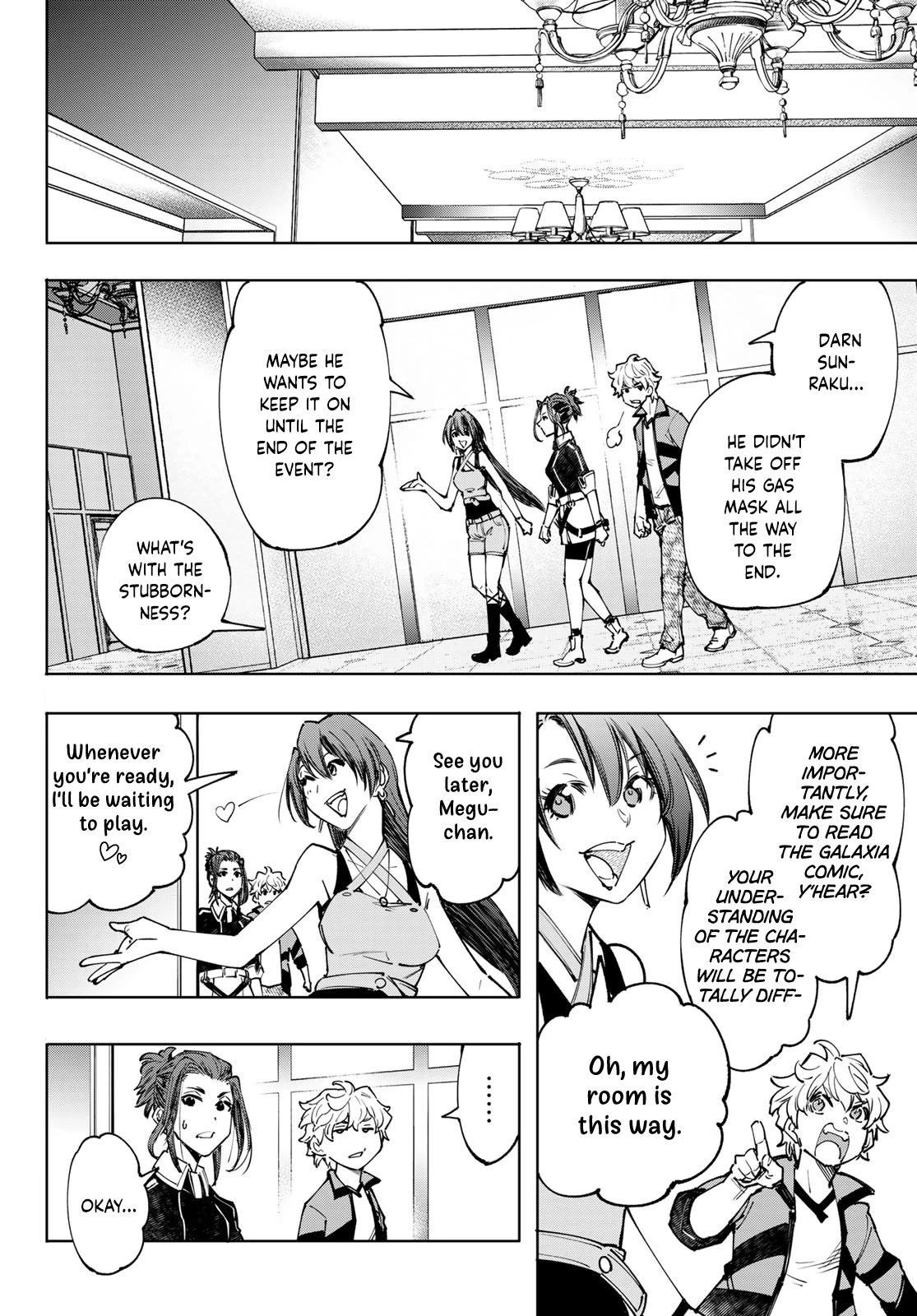 Shangri-La Frontier ~ Kusoge Hunter, Kamige ni Idoman to su~ Chapter 113 - Page 3