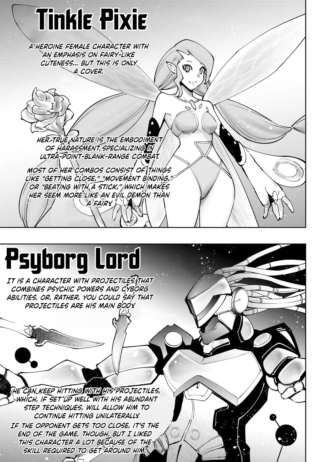 Shangri-La Frontier ~ Kusoge Hunter, Kamige ni Idoman to su~ Chapter 113 - Page 10