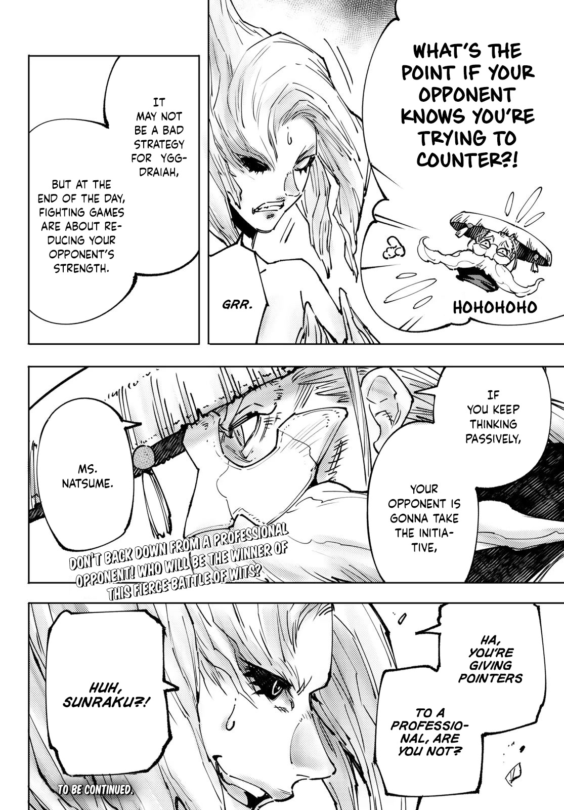 Shangri-La Frontier ~ Kusoge Hunter, Kamige ni Idoman to su~ Chapter 114 - Page 19