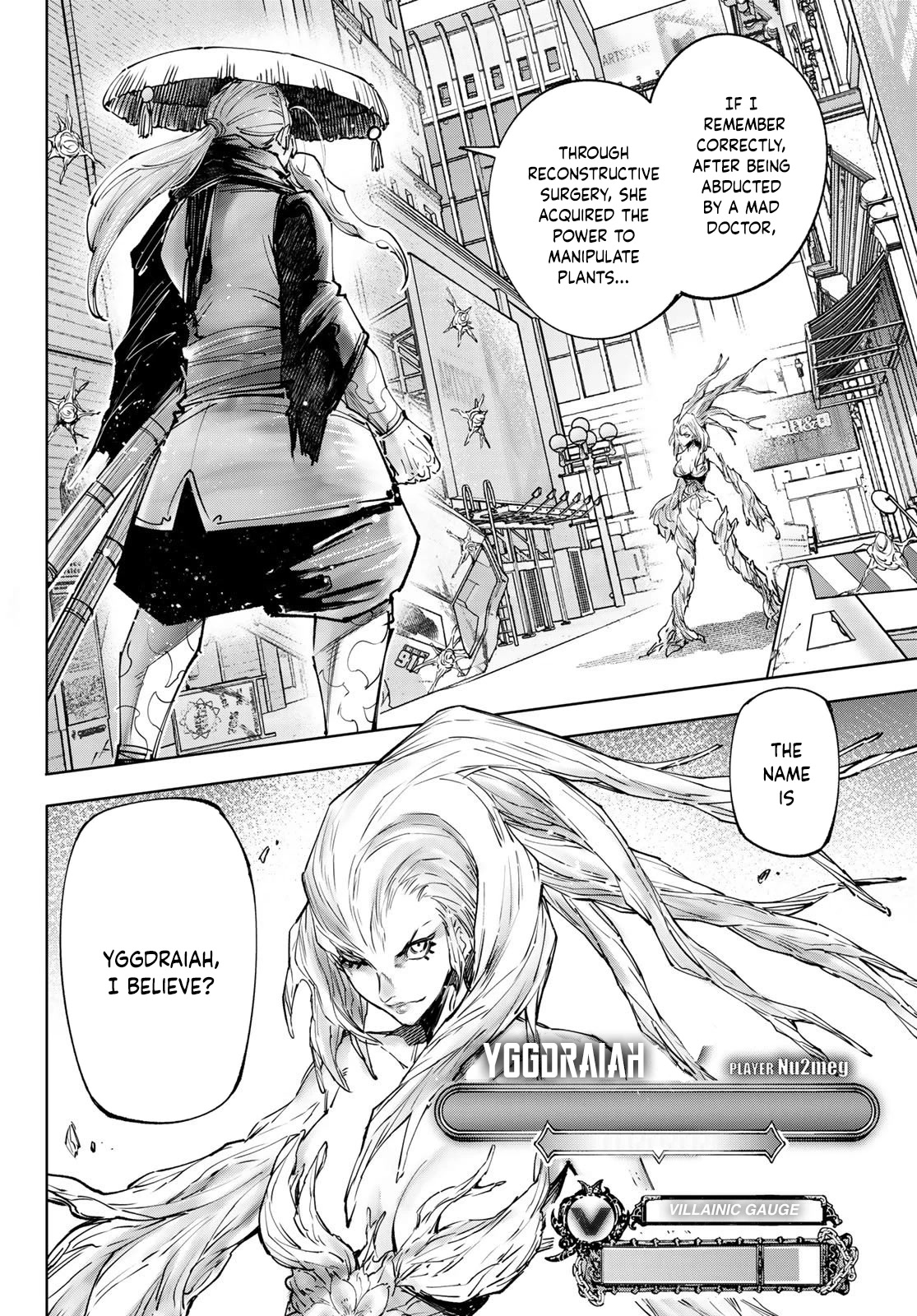 Shangri-La Frontier ~ Kusoge Hunter, Kamige ni Idoman to su~ Chapter 114 - Page 7