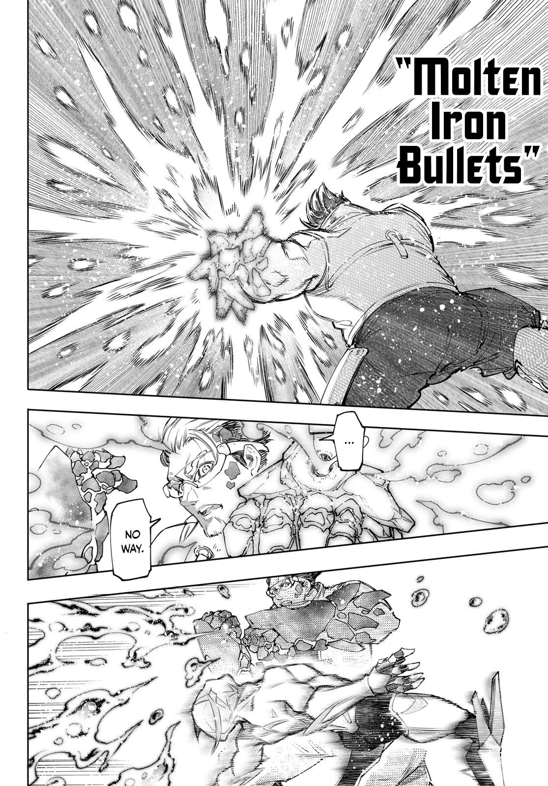 Shangri-La Frontier ~ Kusoge Hunter, Kamige ni Idoman to su~ Chapter 116 - Page 15