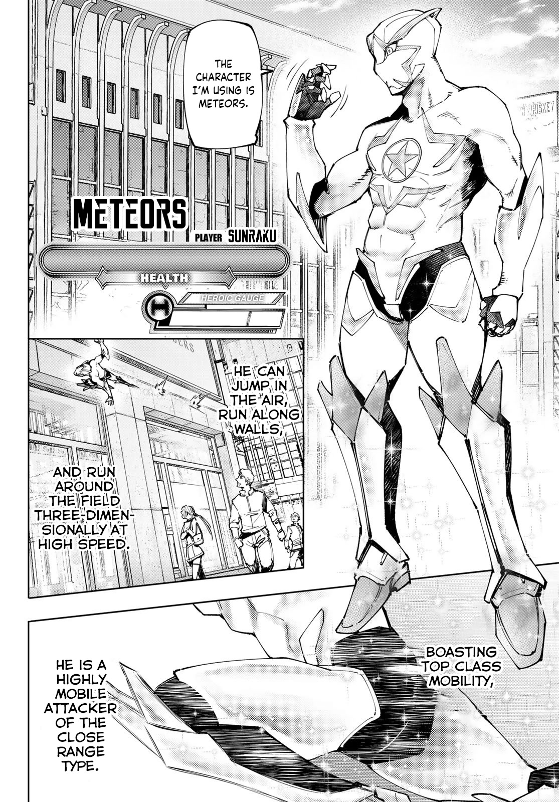 Shangri-La Frontier ~ Kusoge Hunter, Kamige ni Idoman to su~ Chapter 116 - Page 3