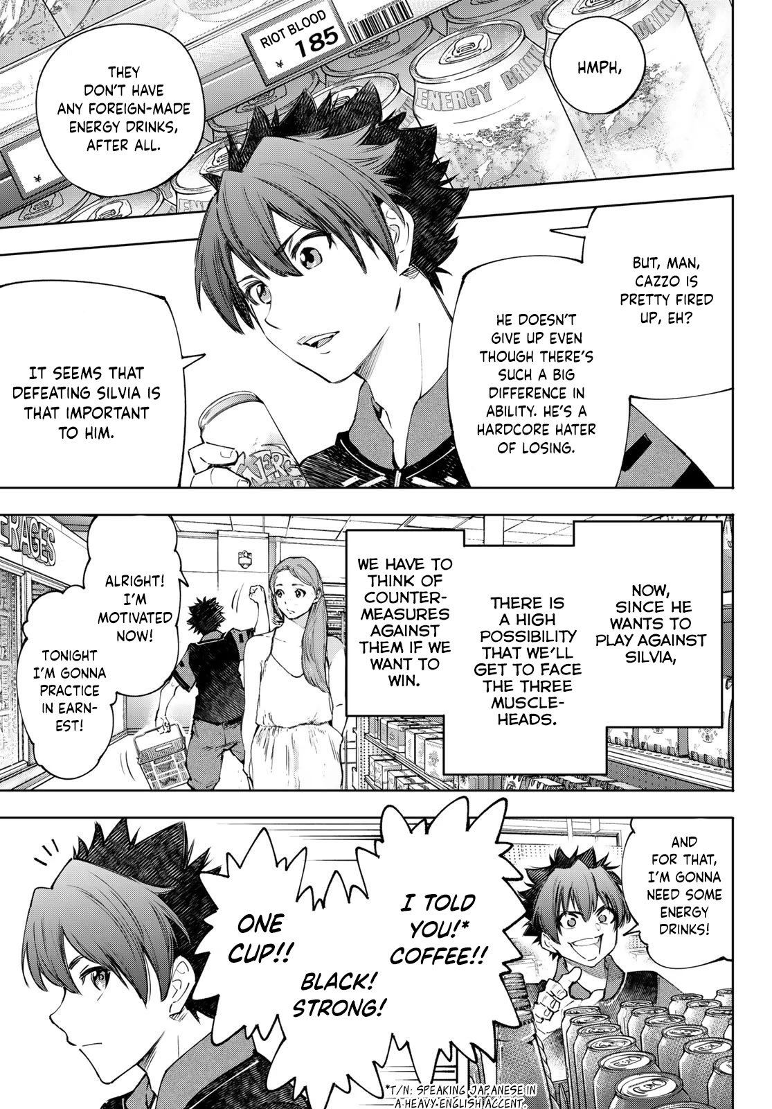 Shangri-La Frontier ~ Kusoge Hunter, Kamige ni Idoman to su~ Chapter 117 - Page 18