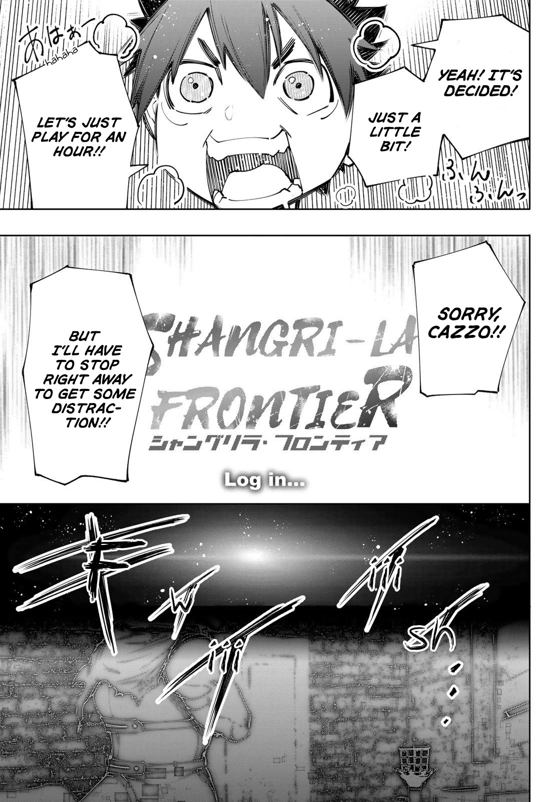Shangri-La Frontier ~ Kusoge Hunter, Kamige ni Idoman to su~ Chapter 118 - Page 12