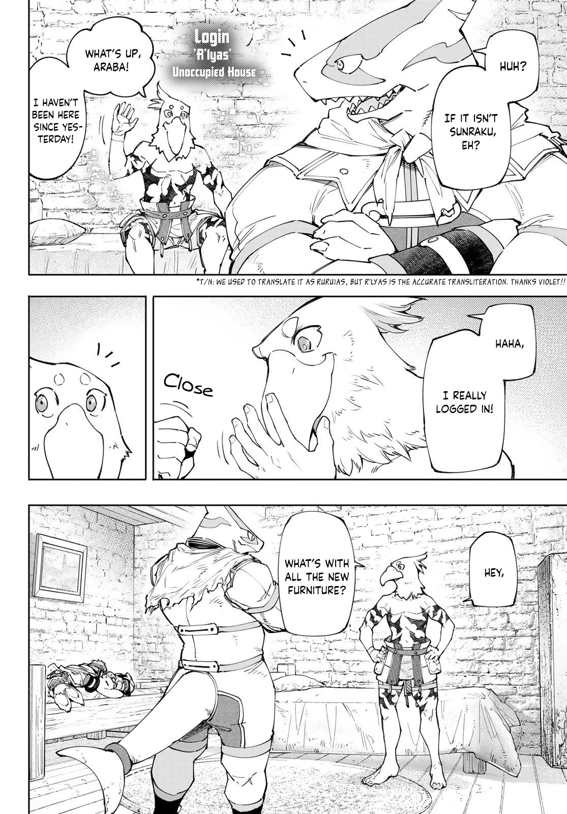 Shangri-La Frontier ~ Kusoge Hunter, Kamige ni Idoman to su~ Chapter 118 - Page 13