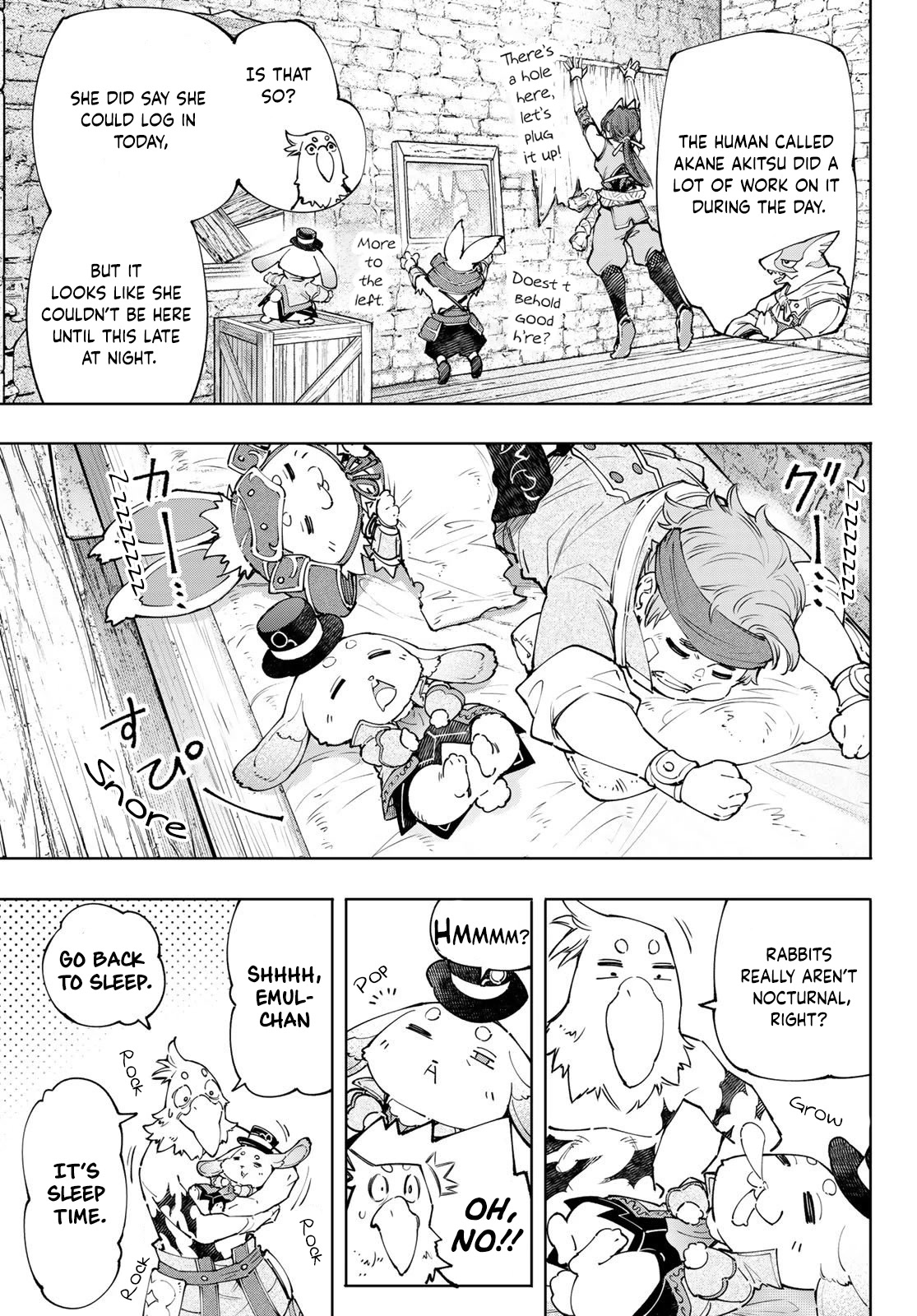Shangri-La Frontier ~ Kusoge Hunter, Kamige ni Idoman to su~ Chapter 118 - Page 14