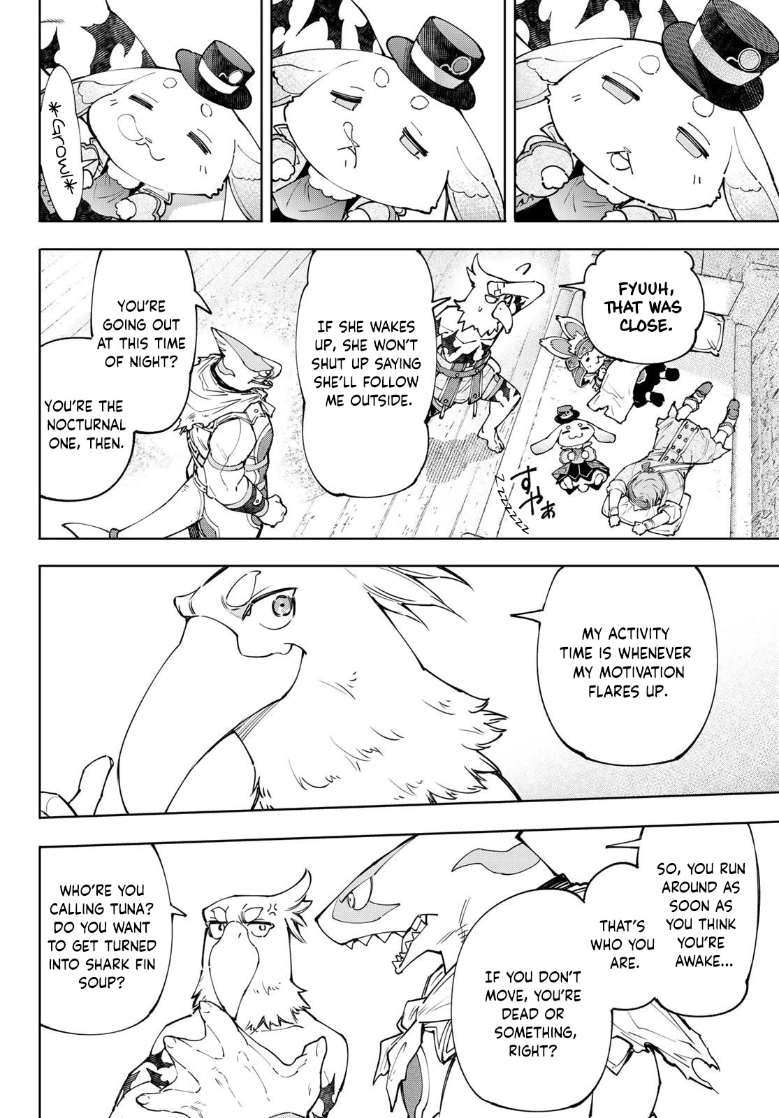 Shangri-La Frontier ~ Kusoge Hunter, Kamige ni Idoman to su~ Chapter 118 - Page 15