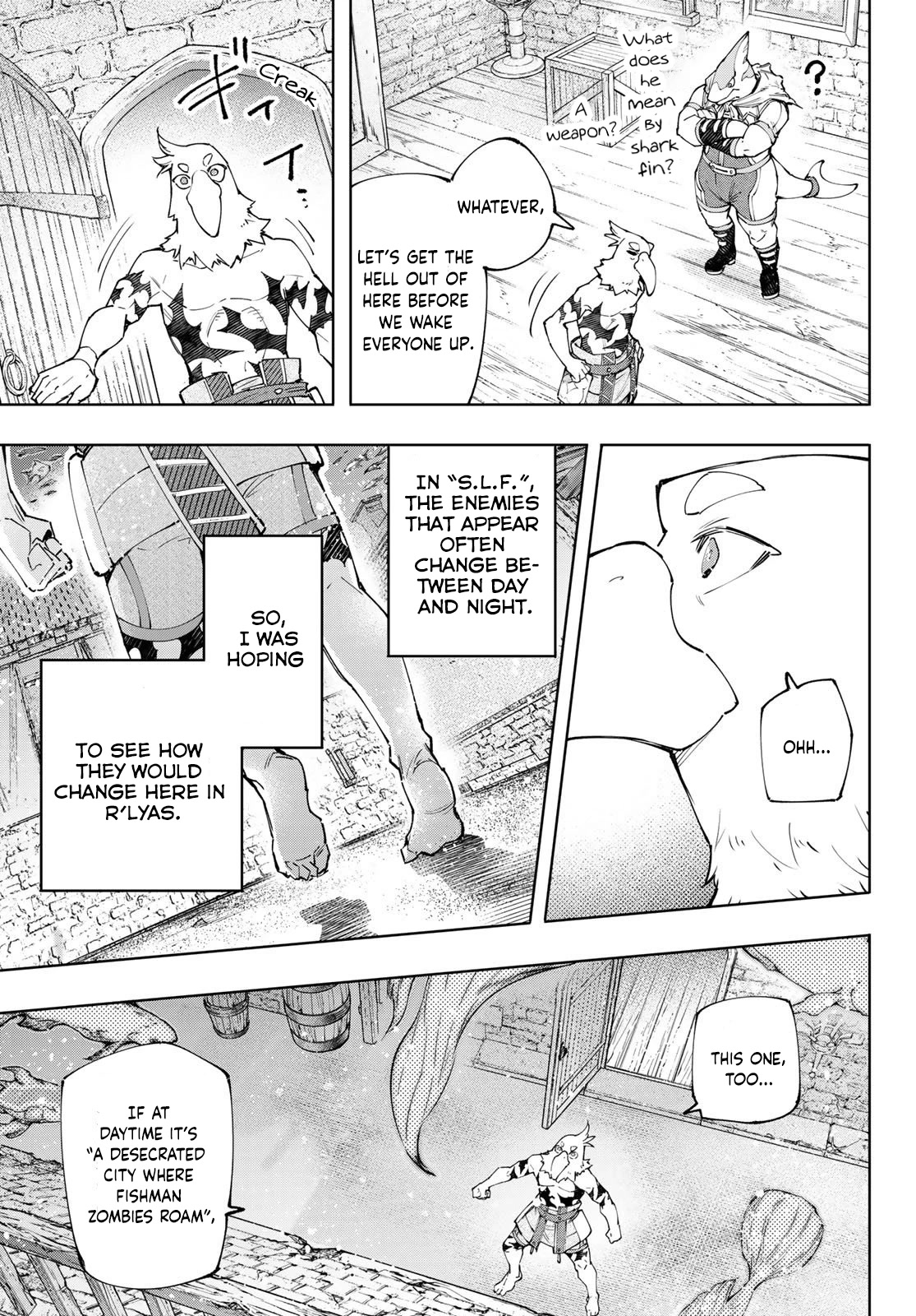 Shangri-La Frontier ~ Kusoge Hunter, Kamige ni Idoman to su~ Chapter 118 - Page 16