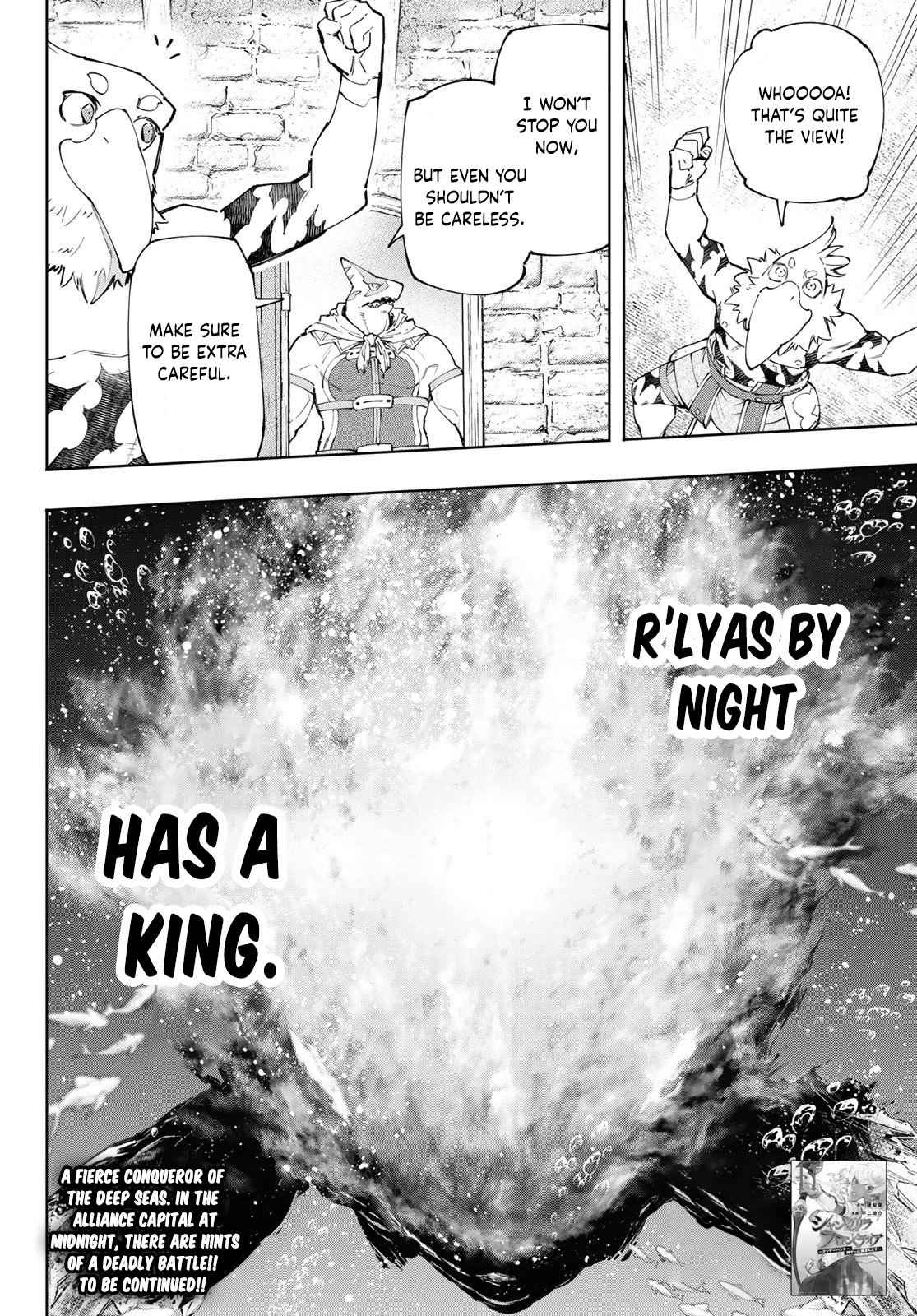 Shangri-La Frontier ~ Kusoge Hunter, Kamige ni Idoman to su~ Chapter 118 - Page 18