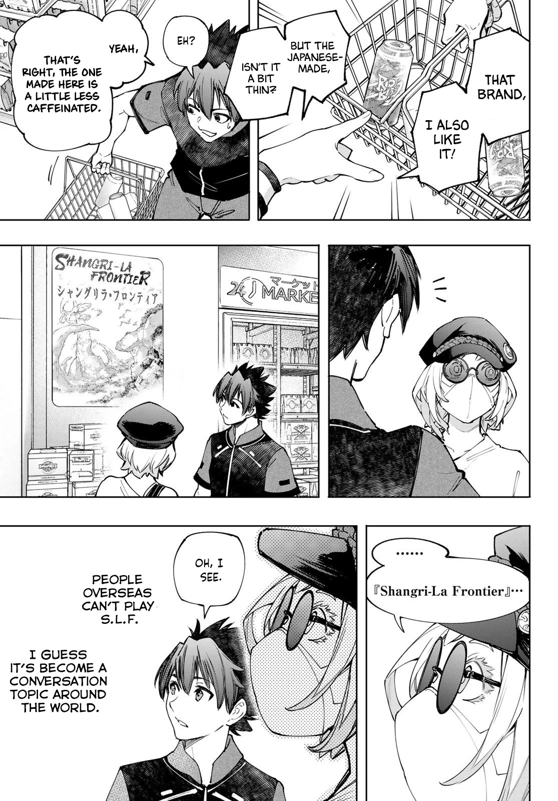Shangri-La Frontier ~ Kusoge Hunter, Kamige ni Idoman to su~ Chapter 118 - Page 4