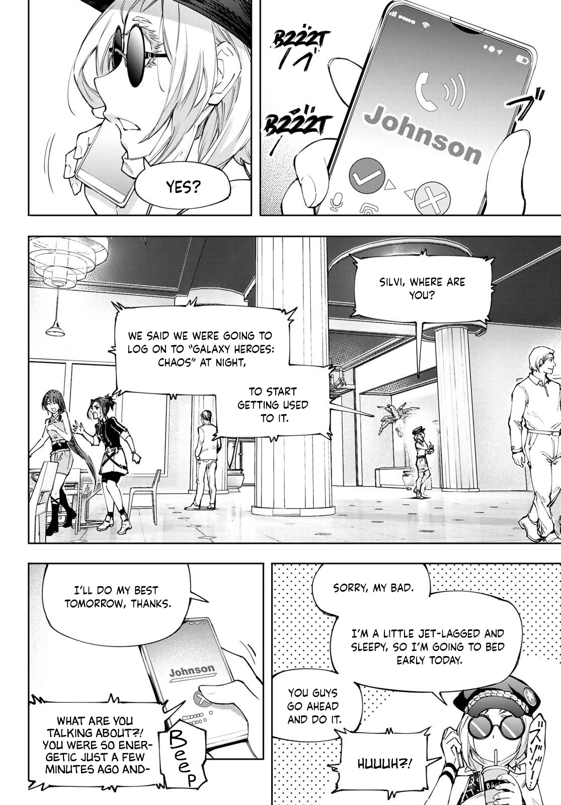 Shangri-La Frontier ~ Kusoge Hunter, Kamige ni Idoman to su~ Chapter 118 - Page 7