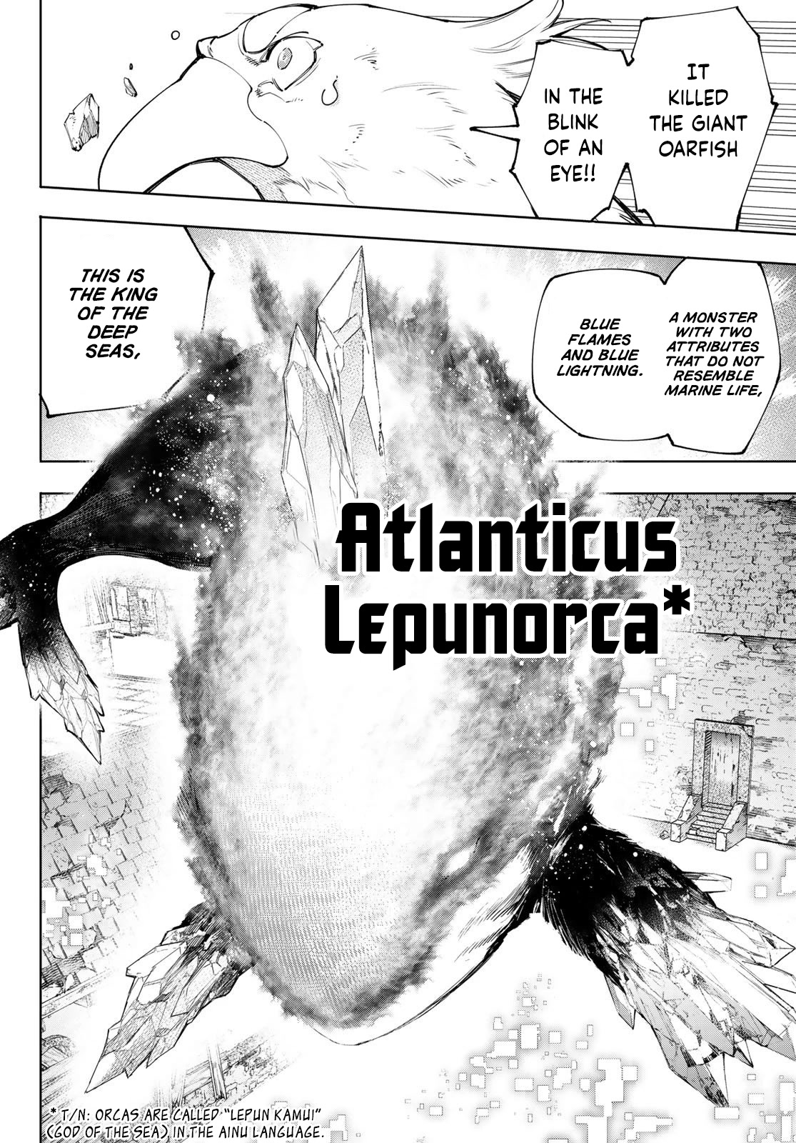Shangri-La Frontier ~ Kusoge Hunter, Kamige ni Idoman to su~ Chapter 119 - Page 15