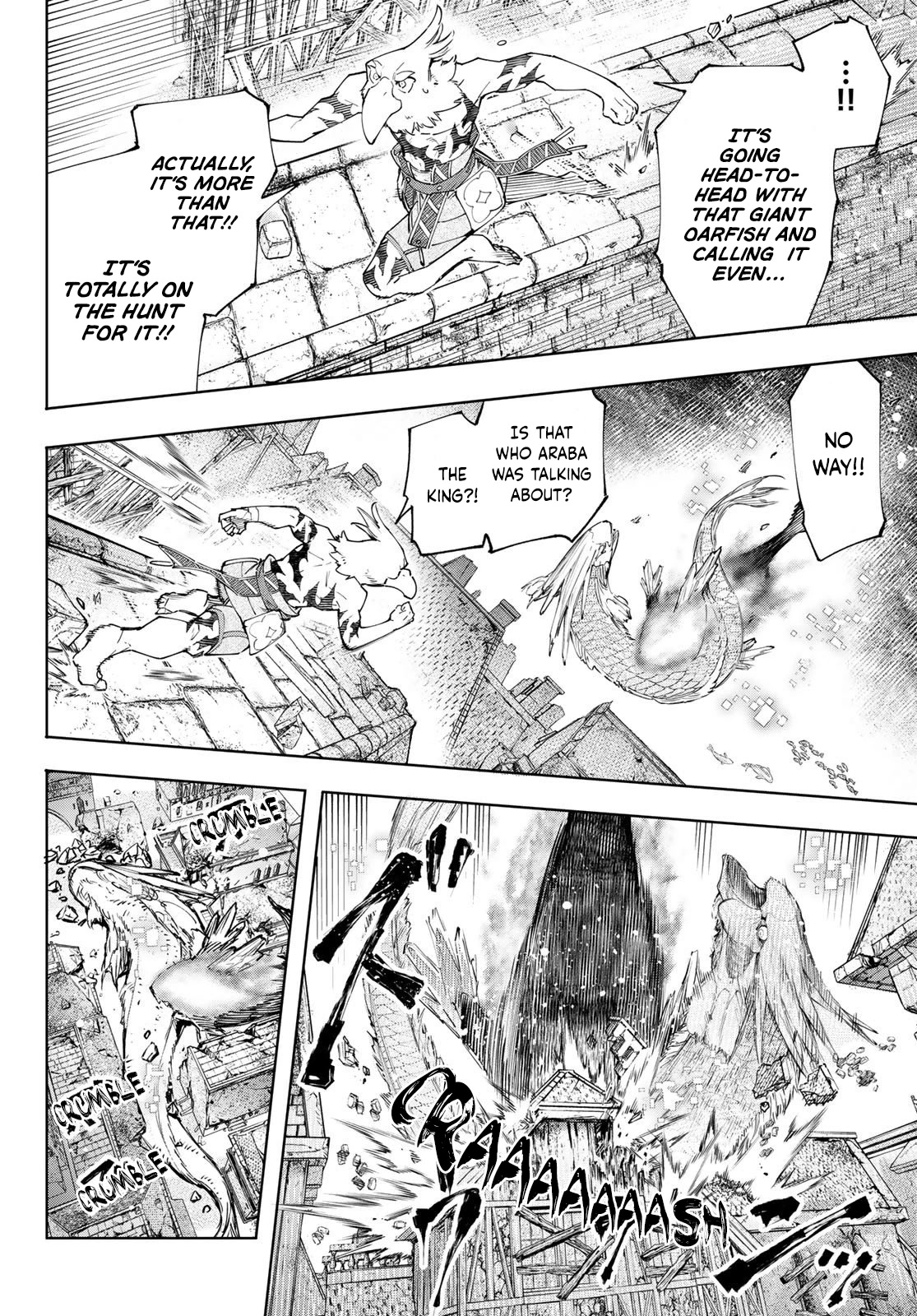 Shangri-La Frontier ~ Kusoge Hunter, Kamige ni Idoman to su~ Chapter 119 - Page 9