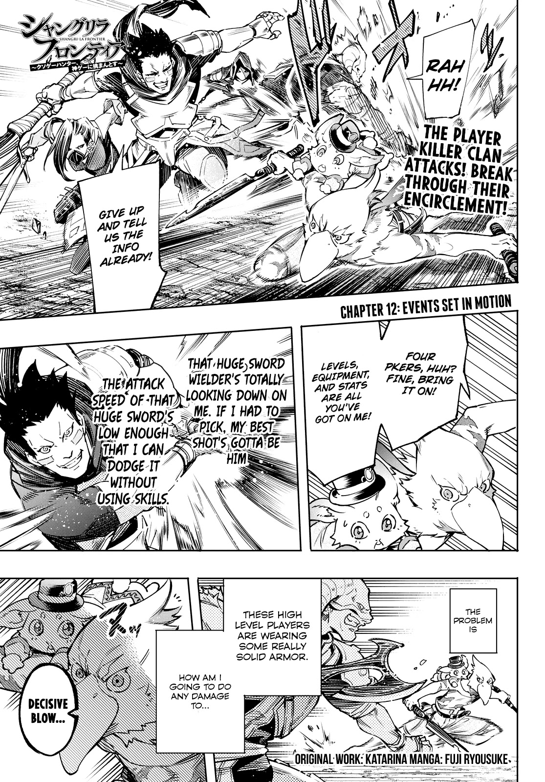 Shangri-La Frontier ~ Kusoge Hunter, Kamige ni Idoman to su~ Chapter 12 - Page 1